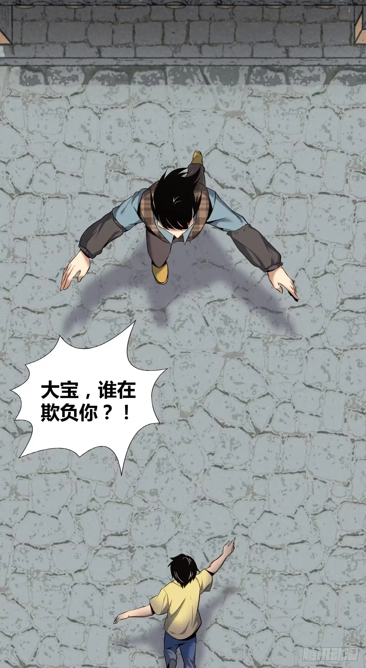 第37页