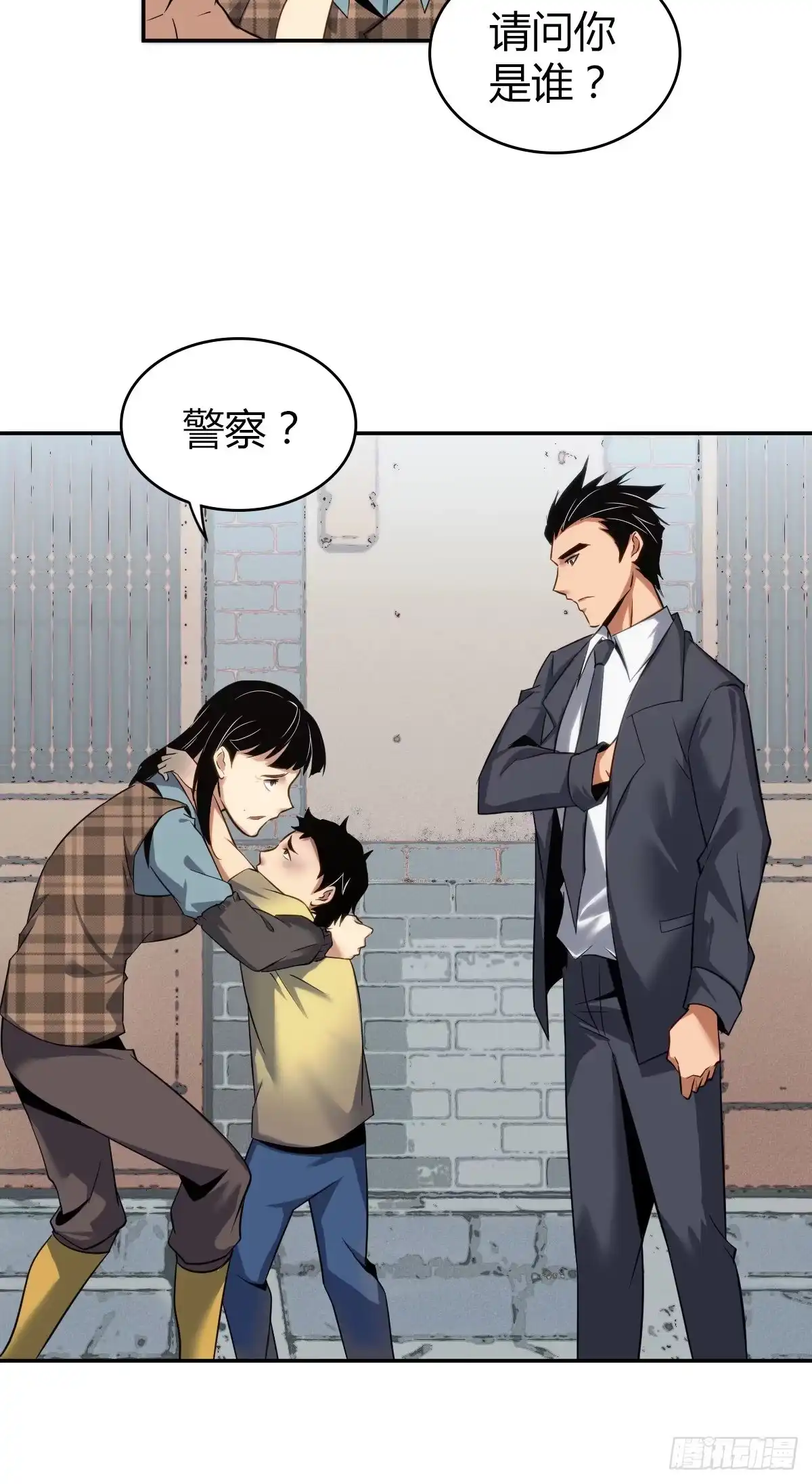 第40页