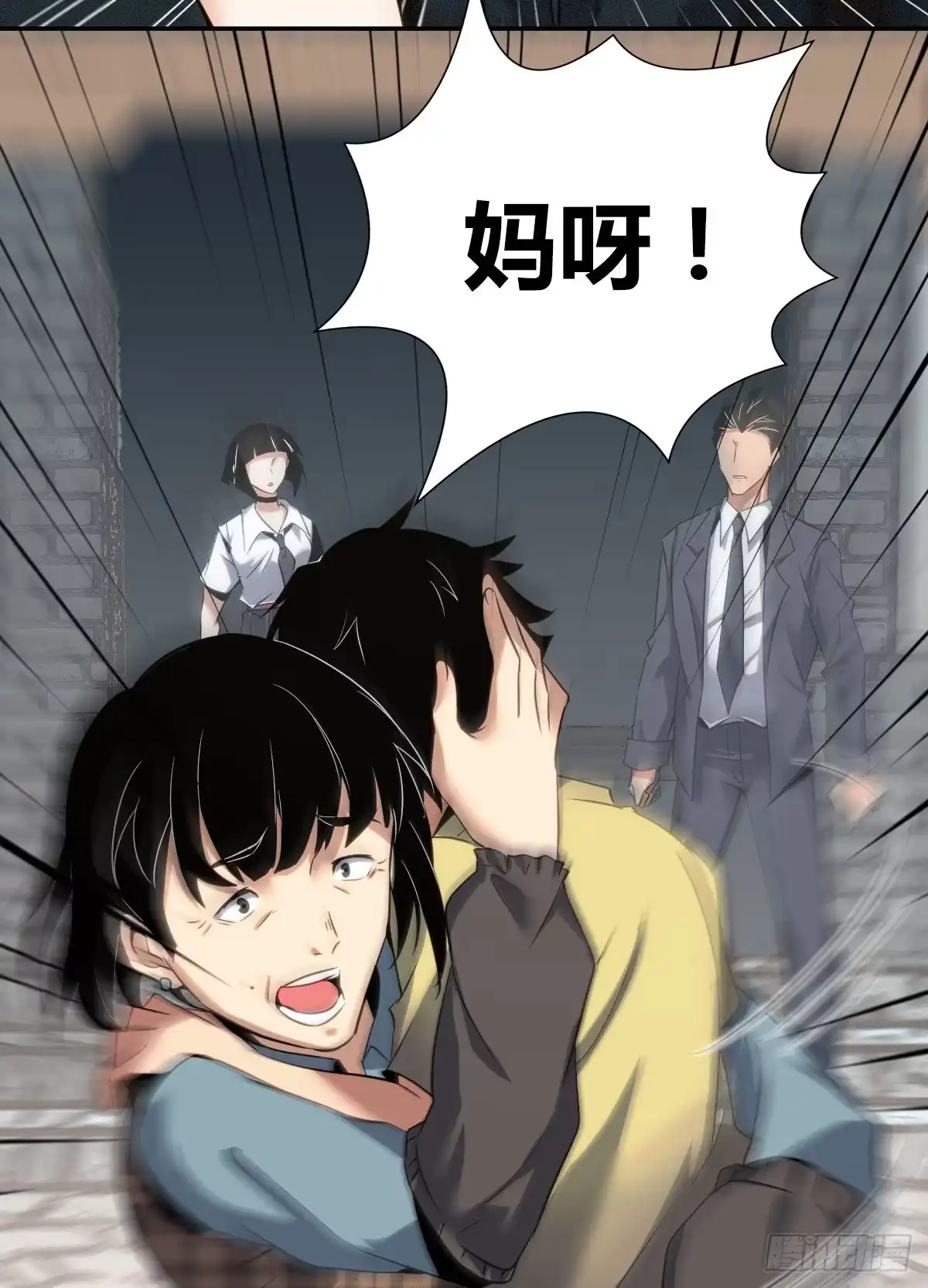 第42页