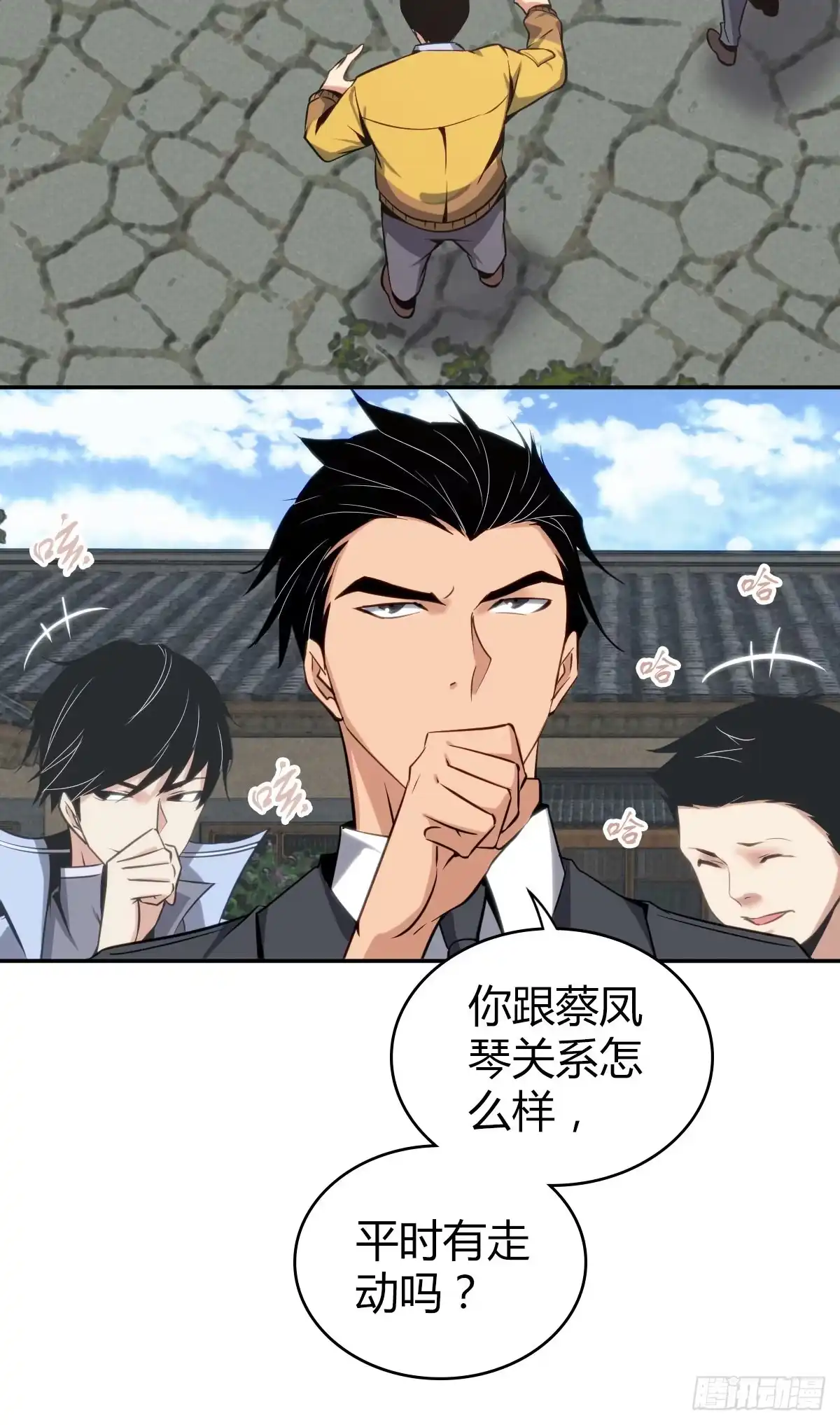 第19页