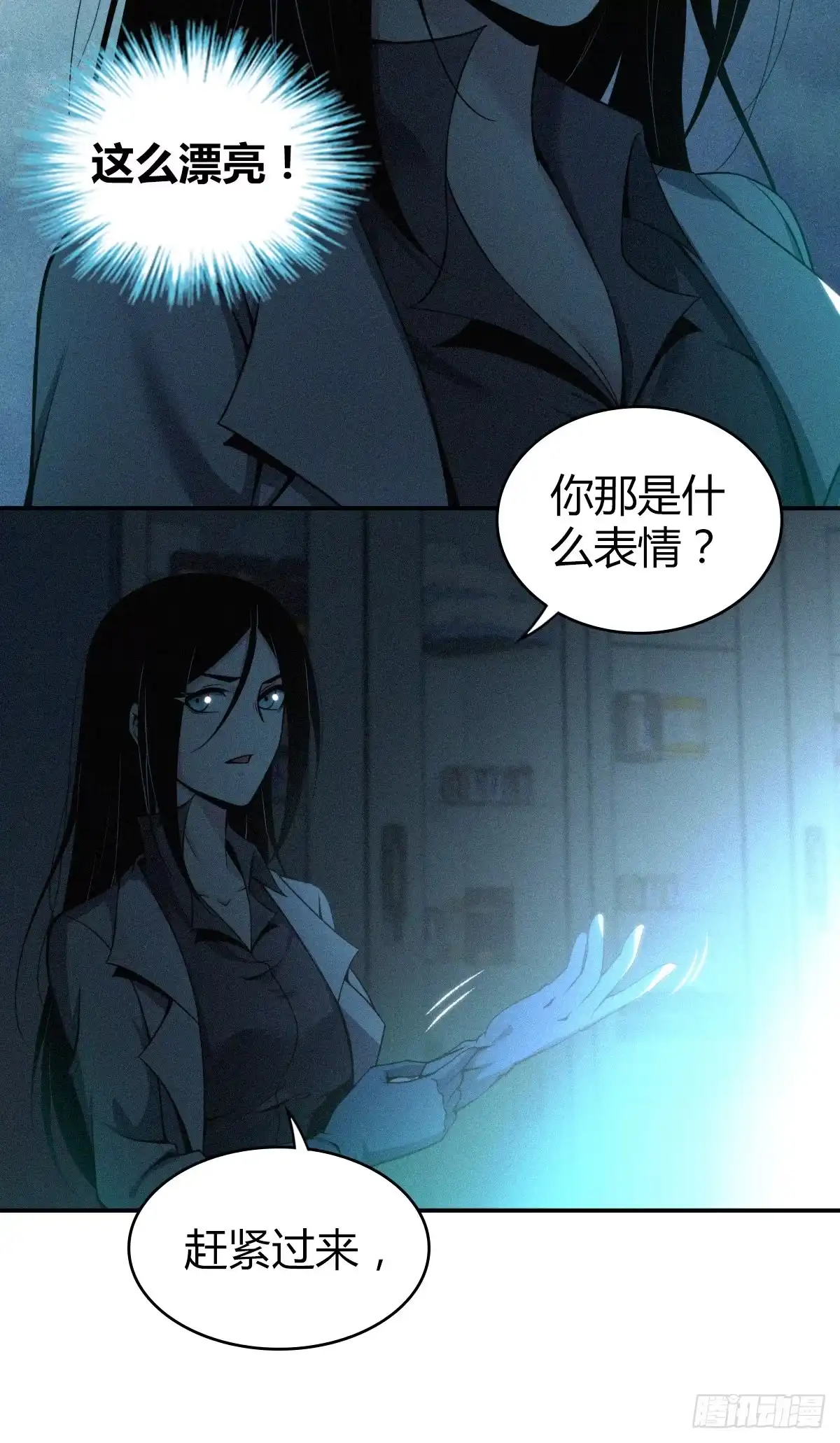 第45页