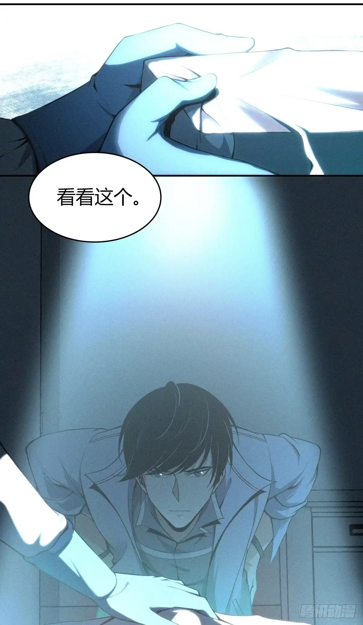 第46页