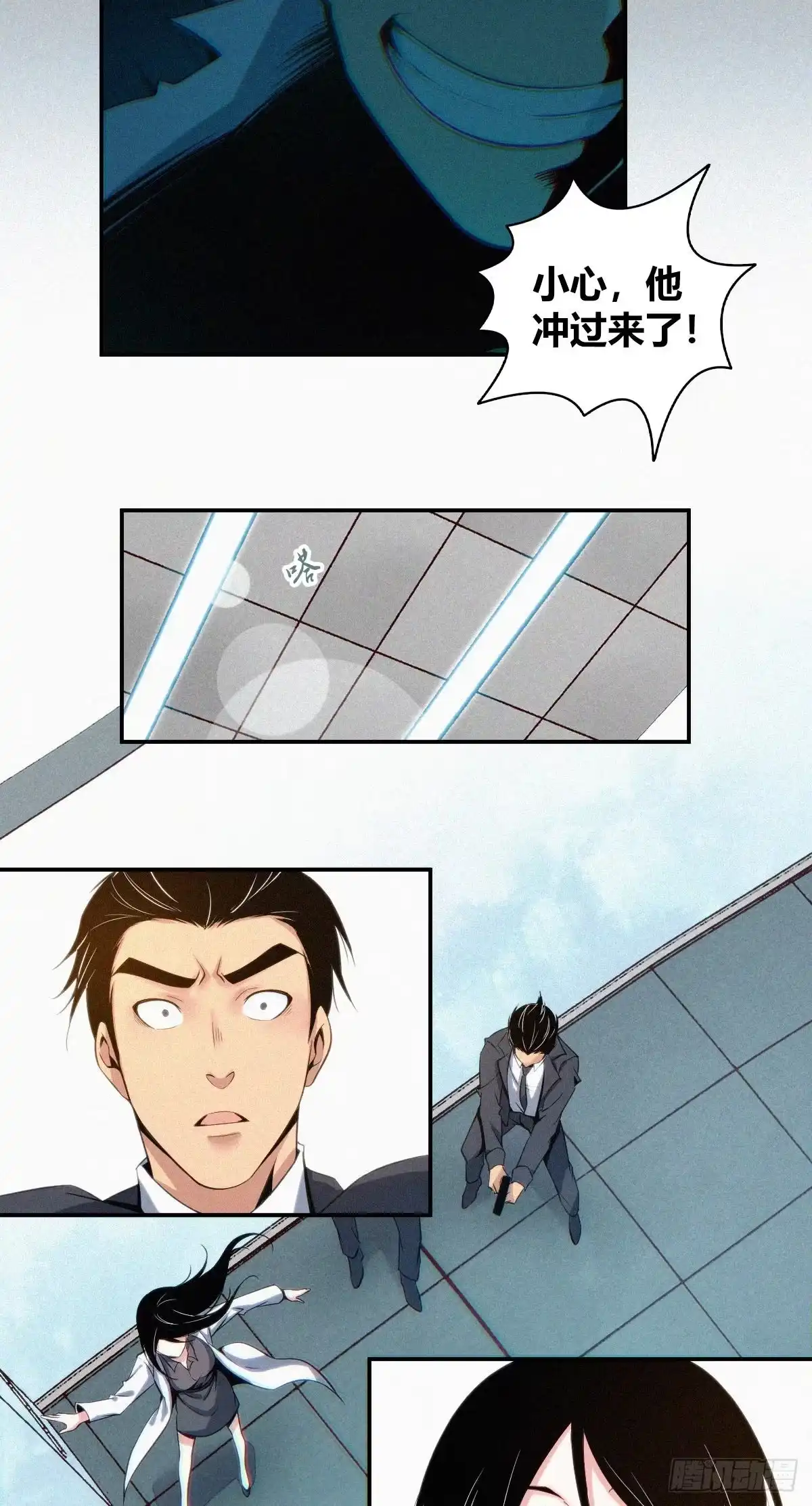 第38页