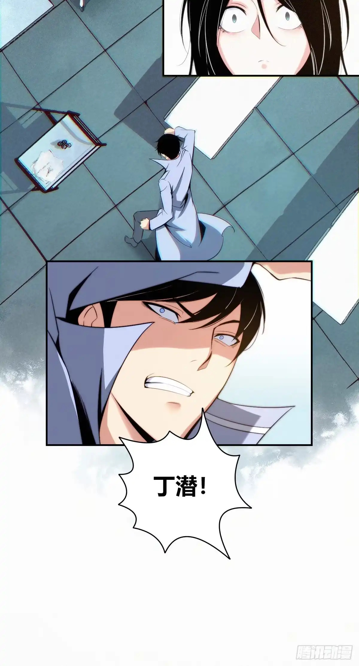 第39页