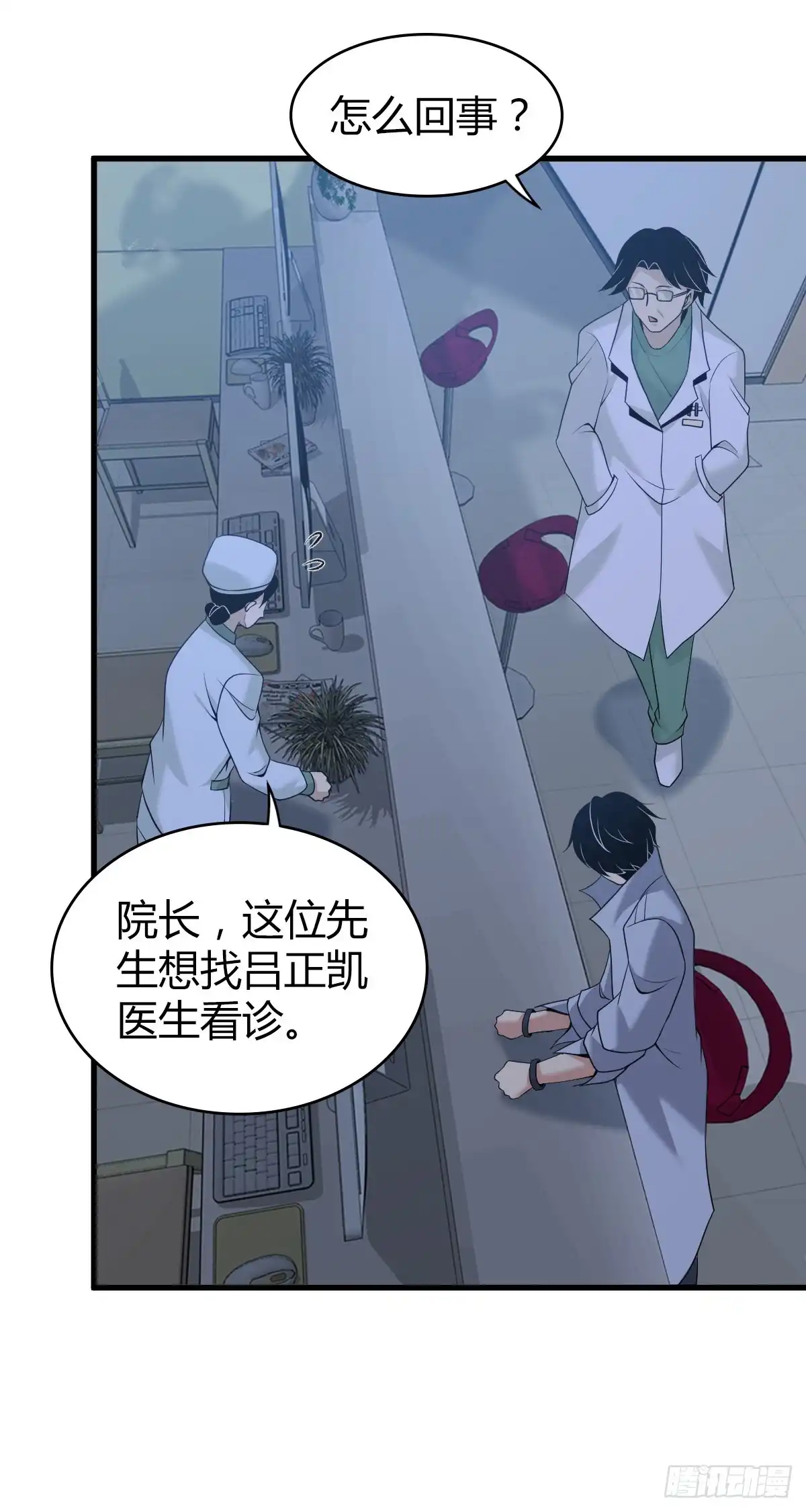 第41页