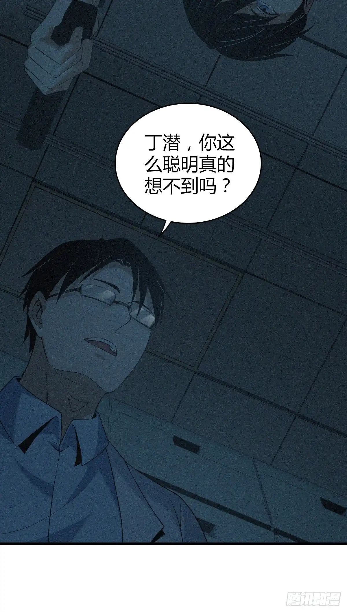 第47页