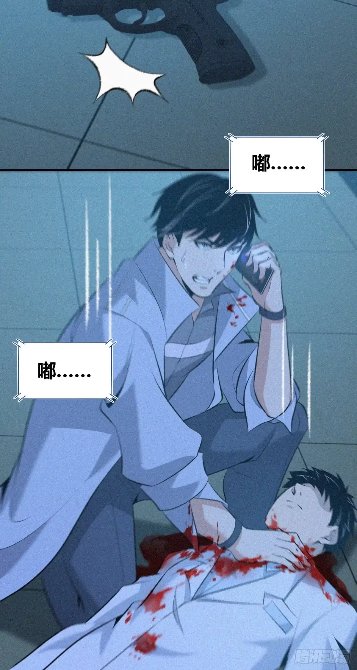 第35页