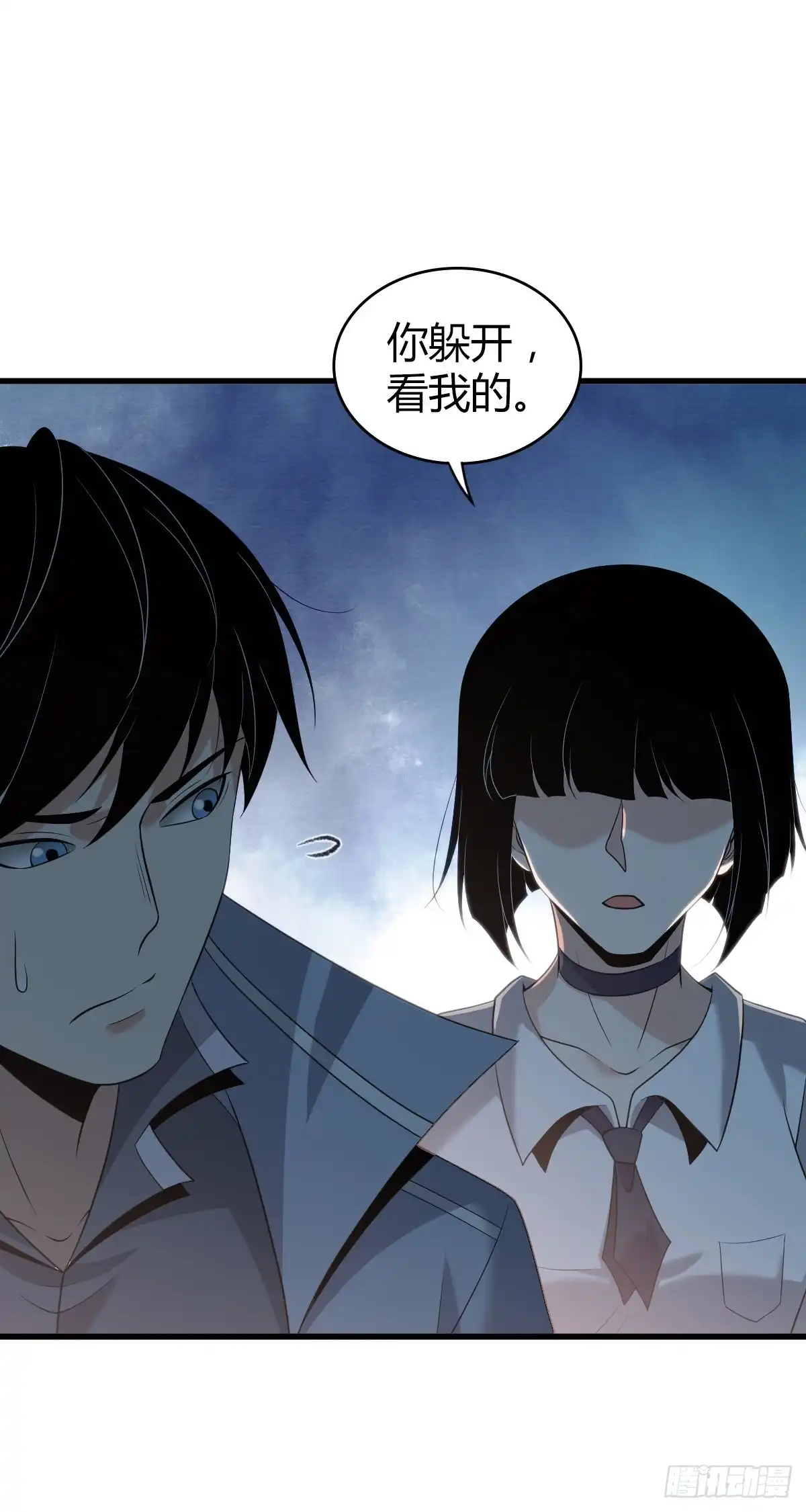第73页