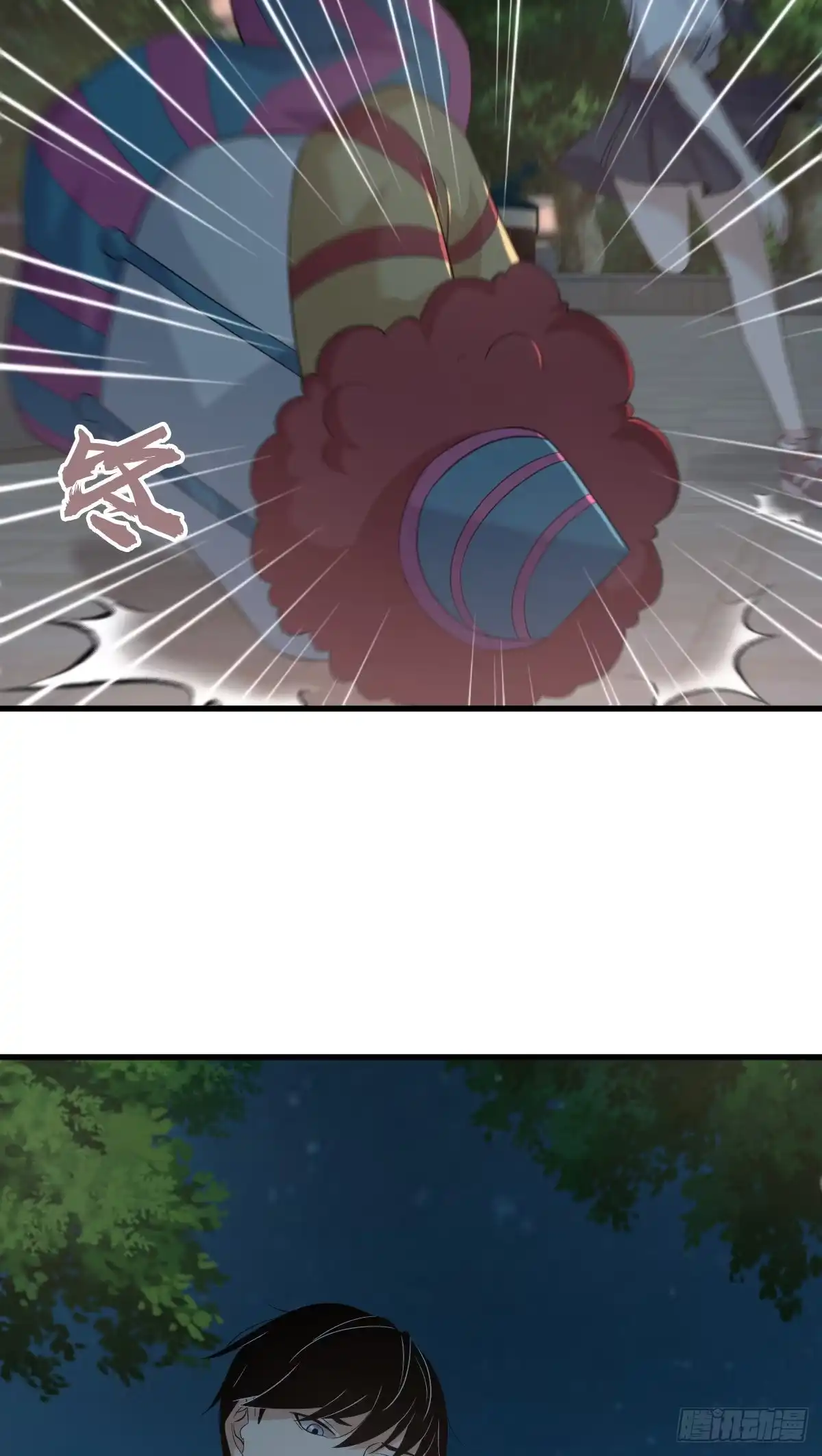 第78页