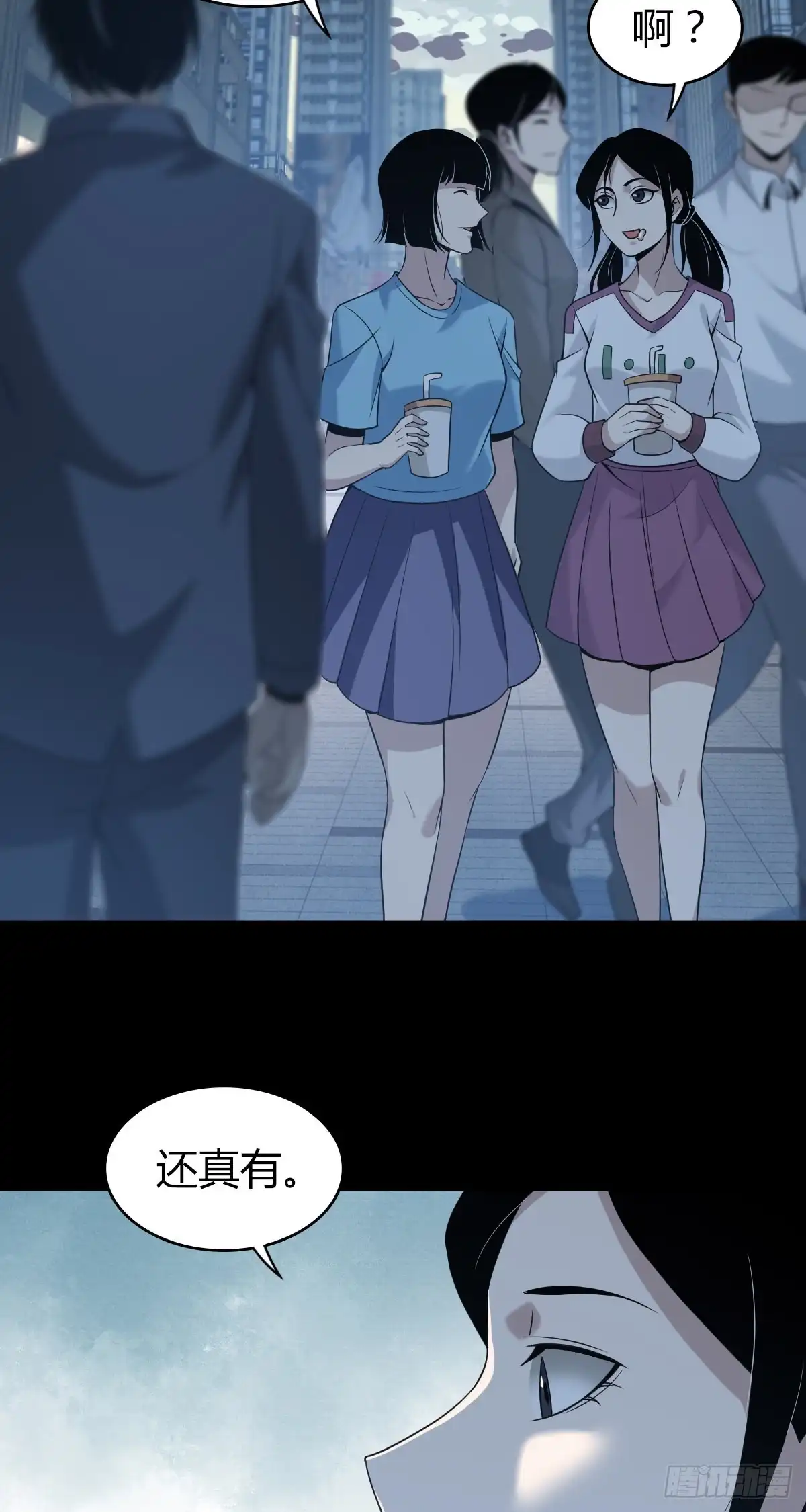 第45页
