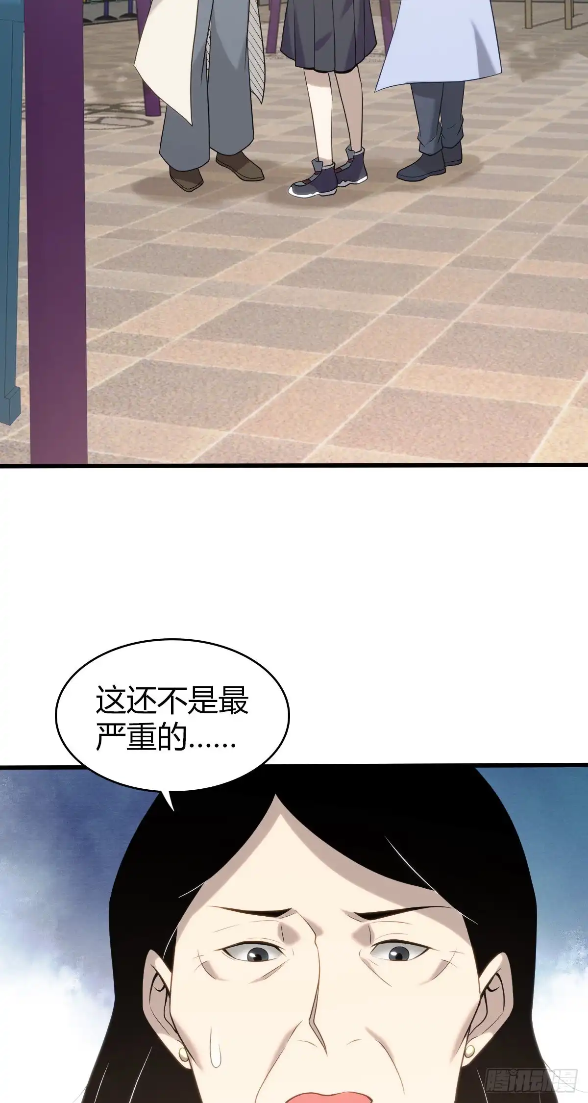 第55页