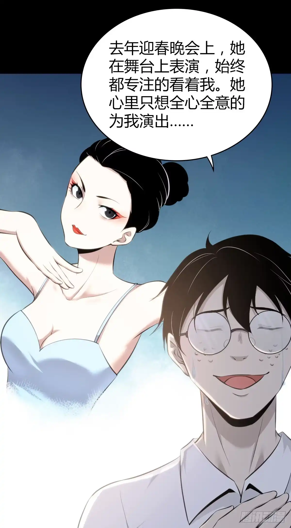 第50页