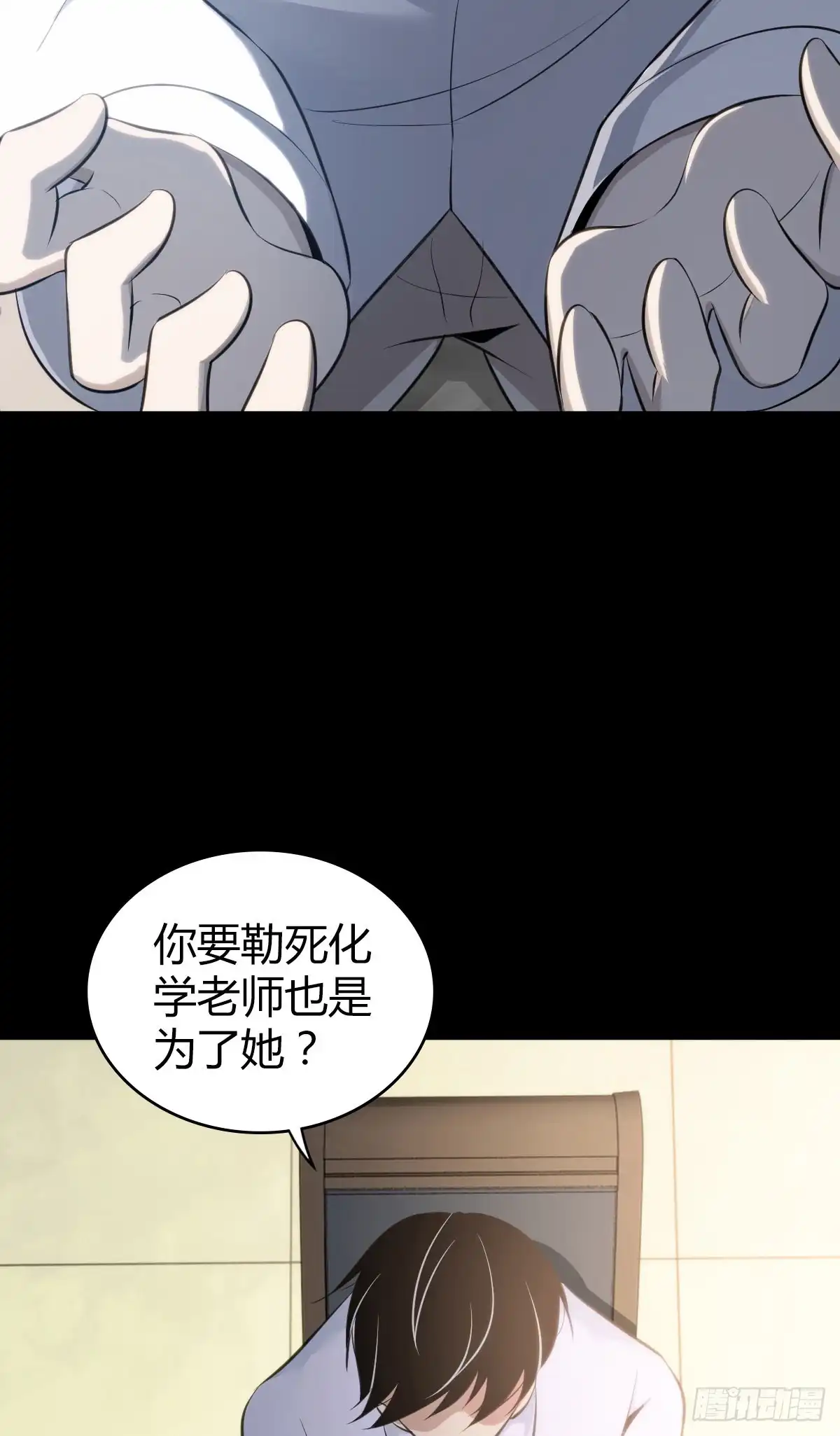 第59页