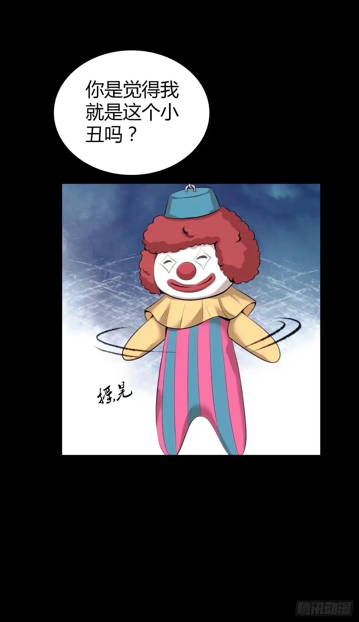第41页