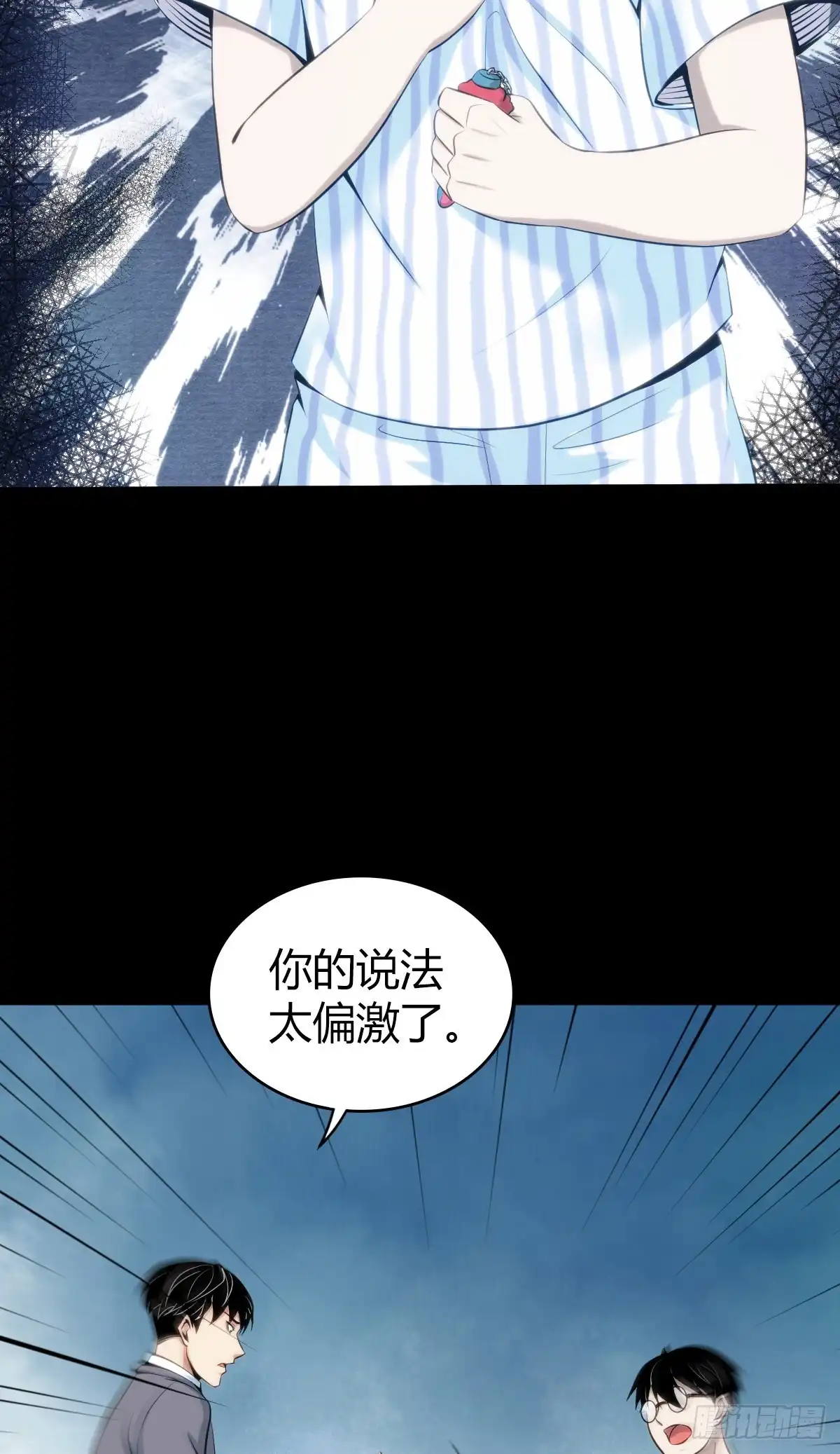 第45页