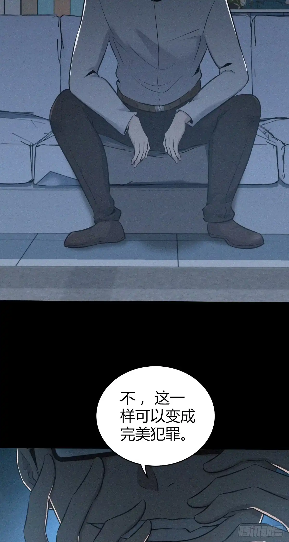 第46页