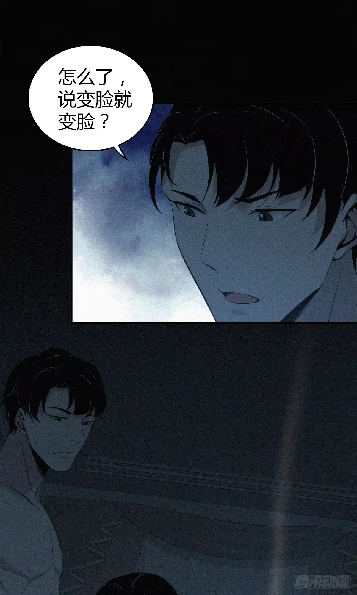 第39页