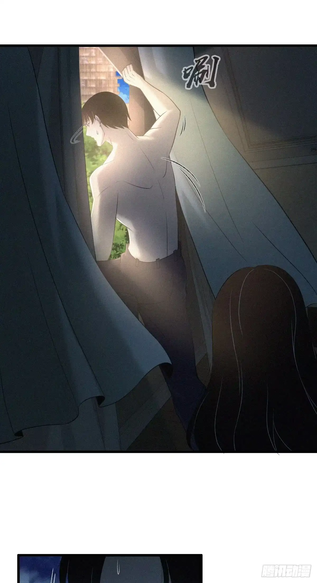 第53页