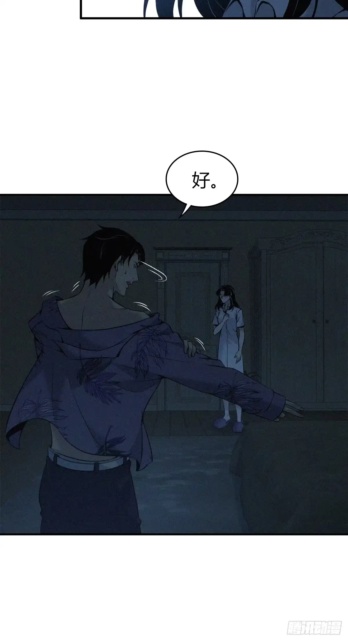 第62页