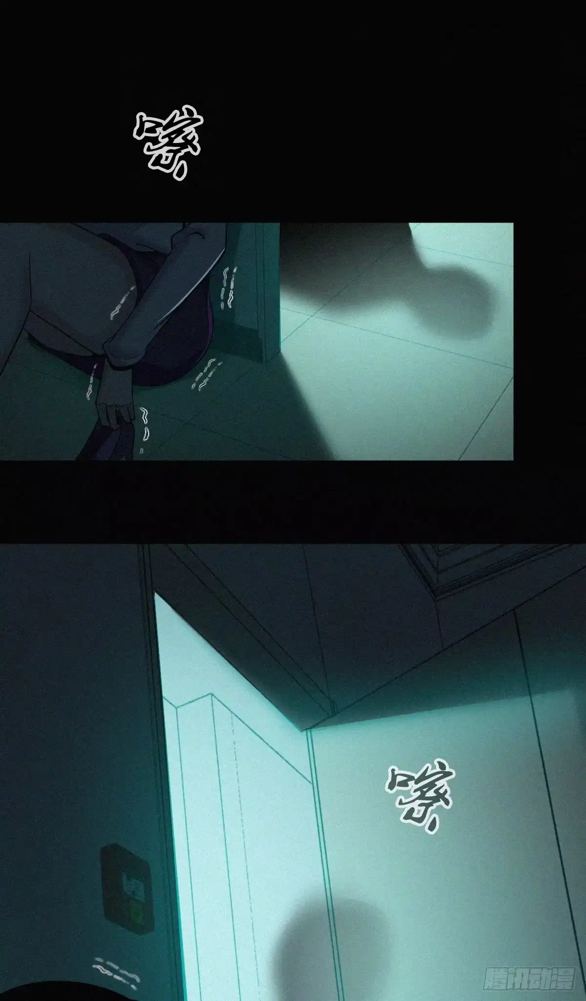 第29页