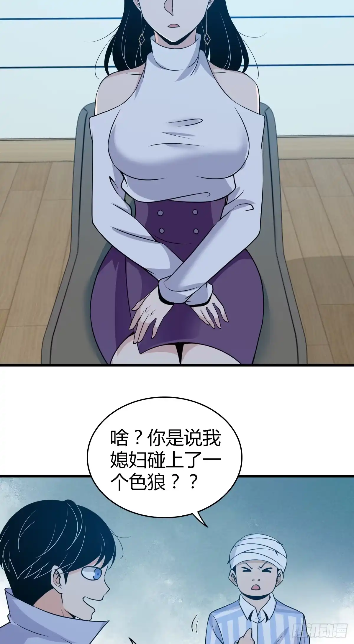 第42页