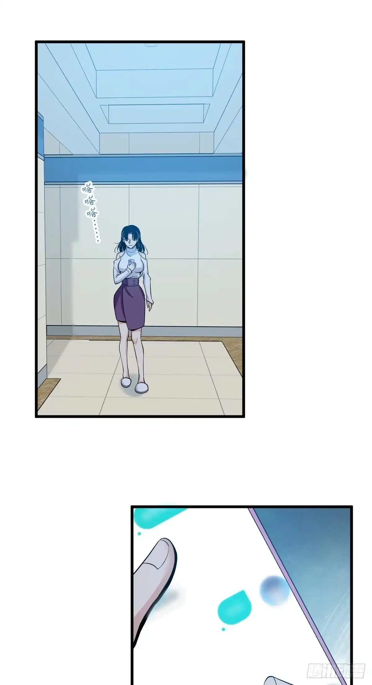 第52页