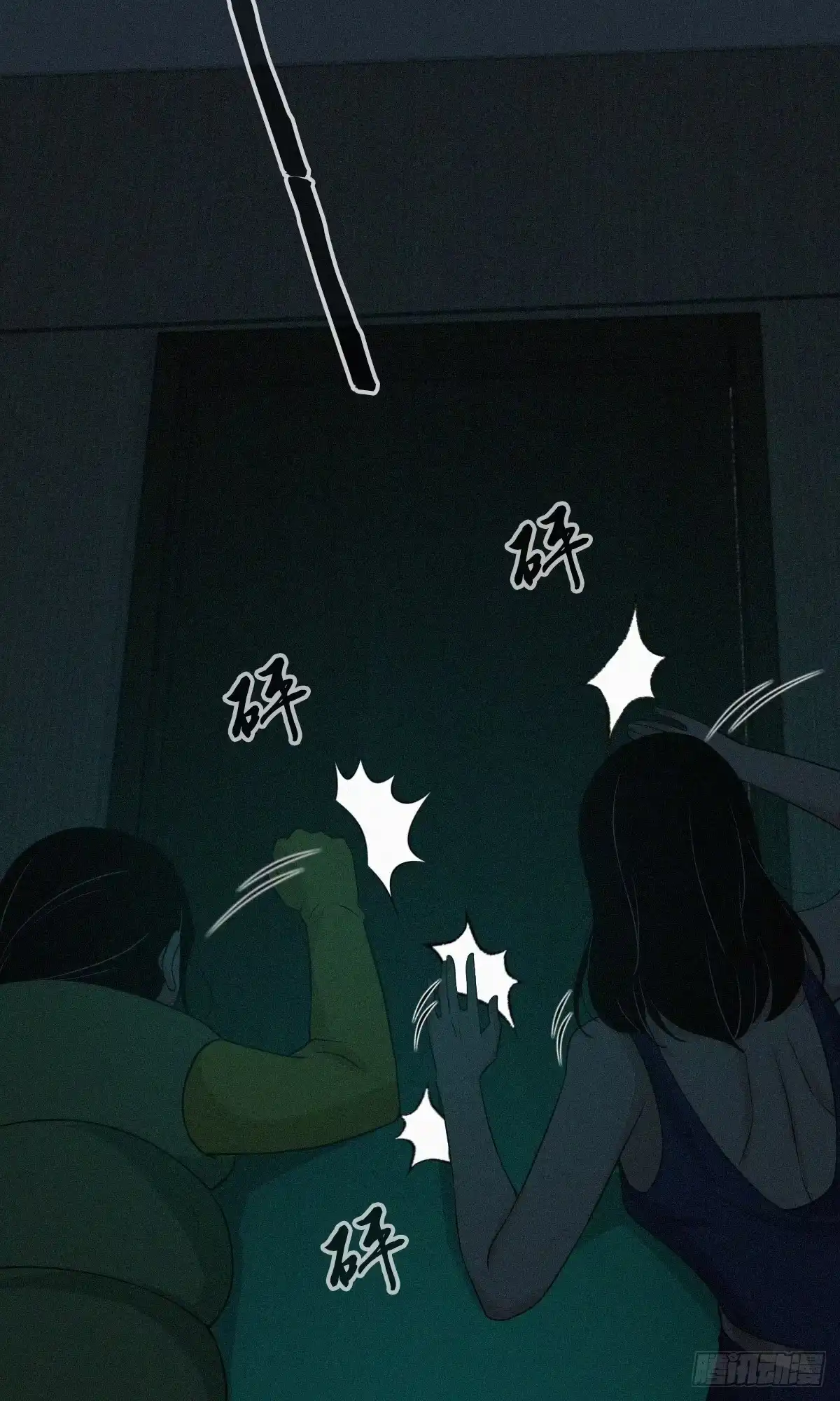 第48页