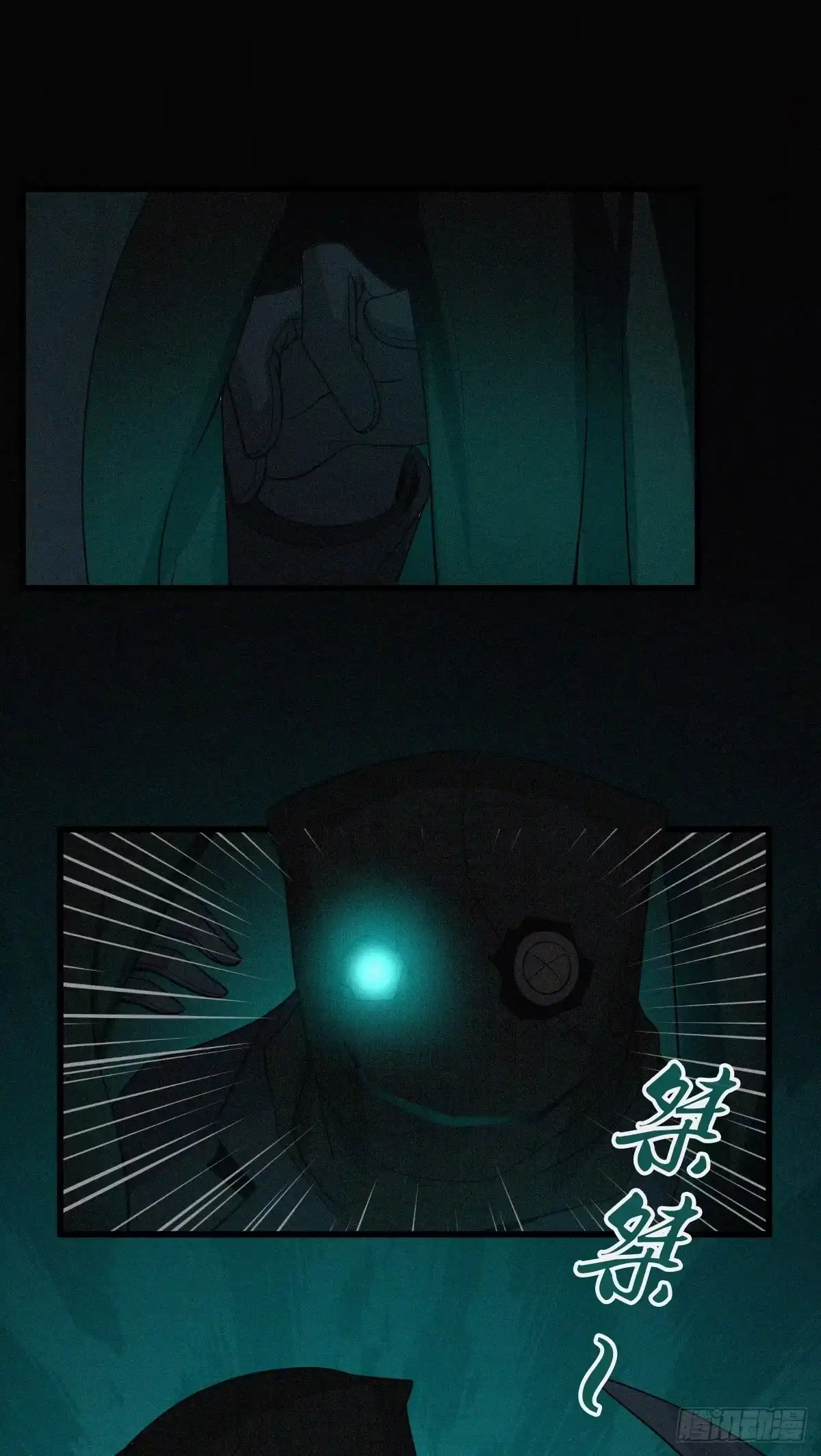 第54页