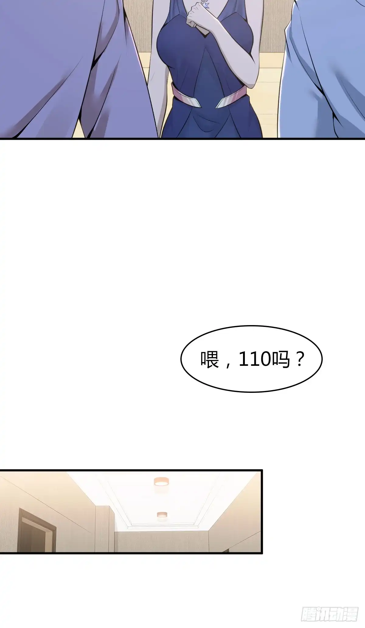 第35页