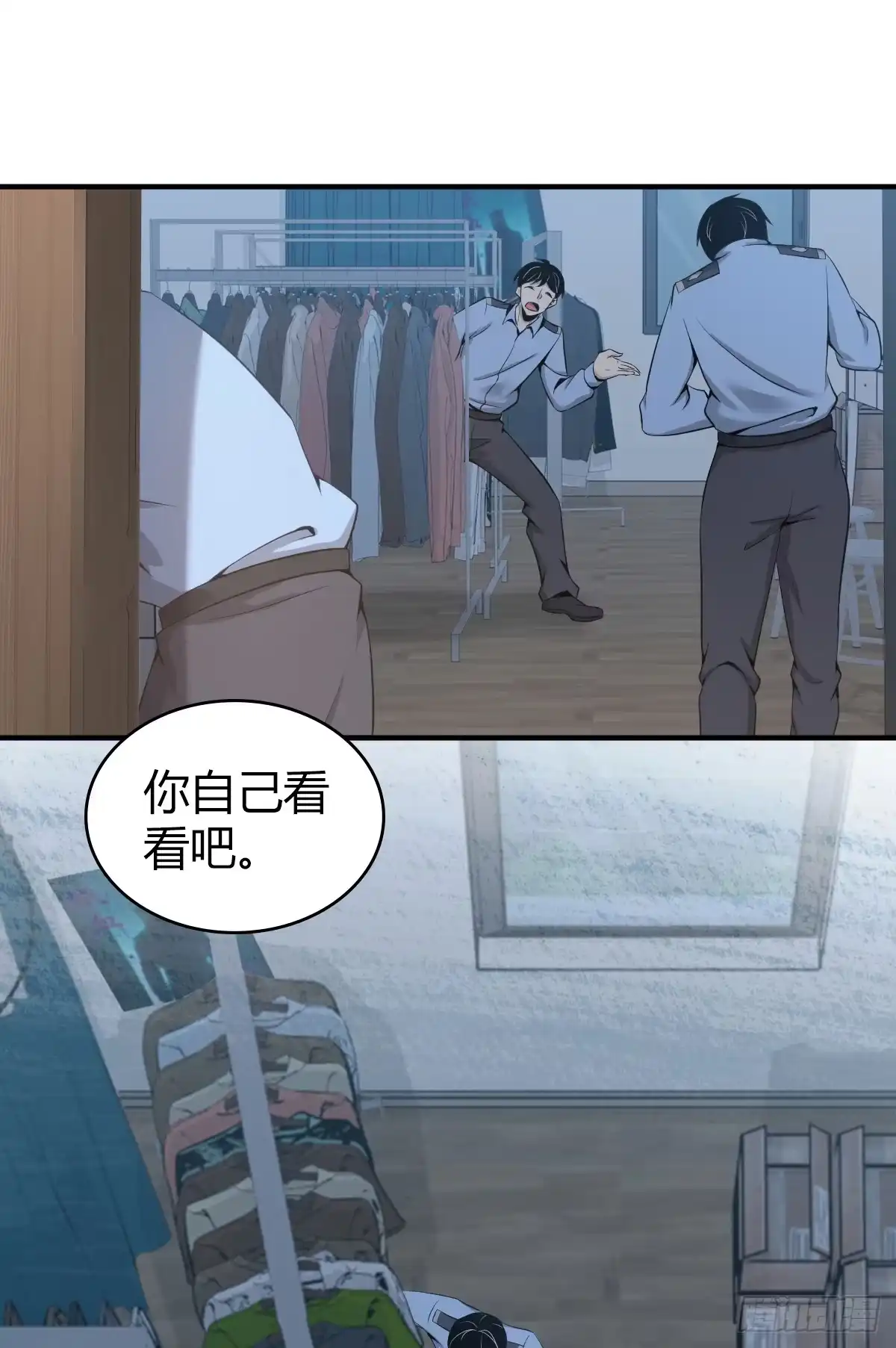 第58页
