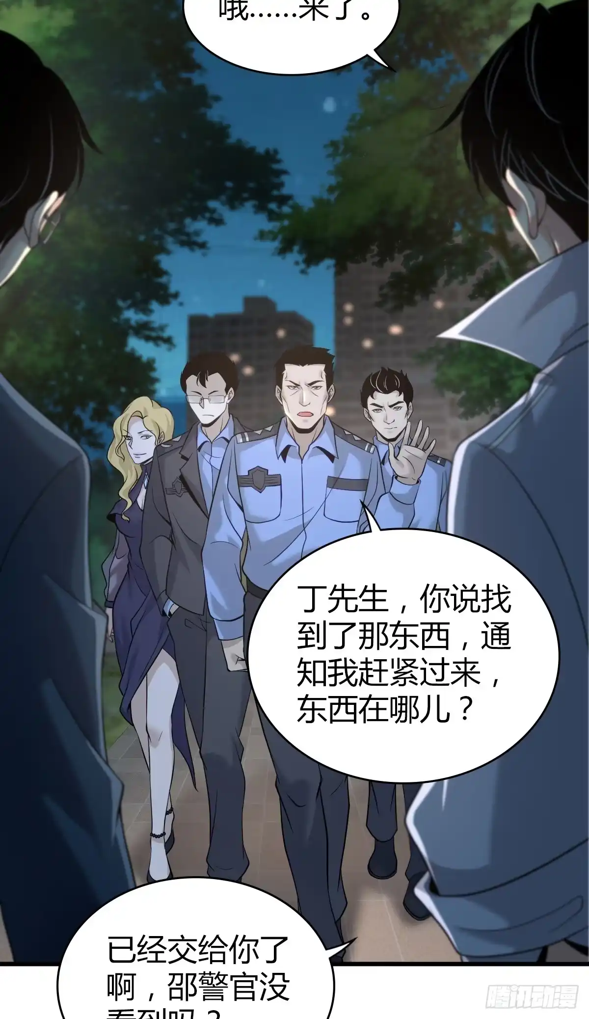 第49页