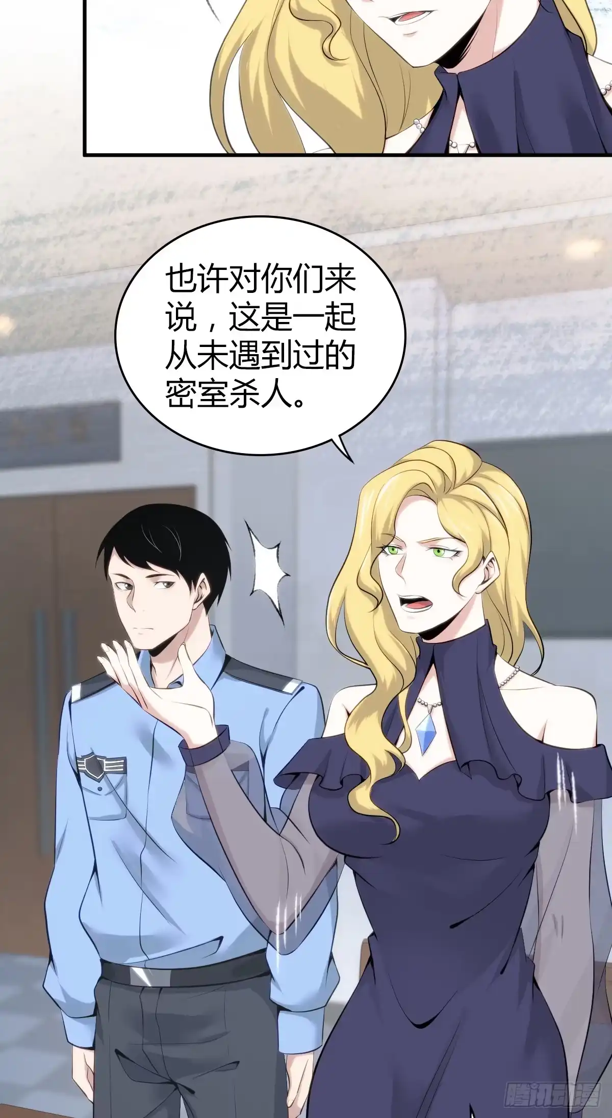 第36页