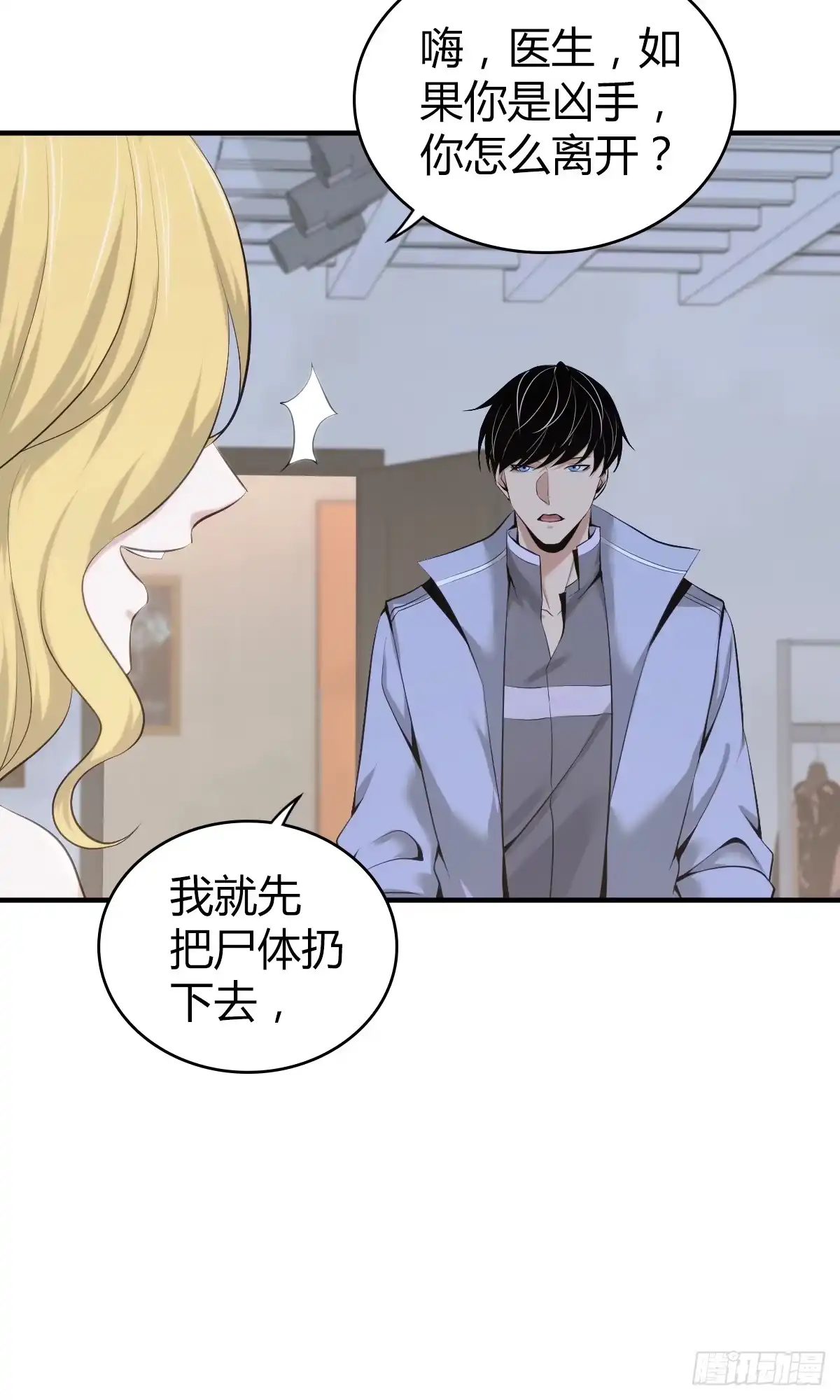 第39页