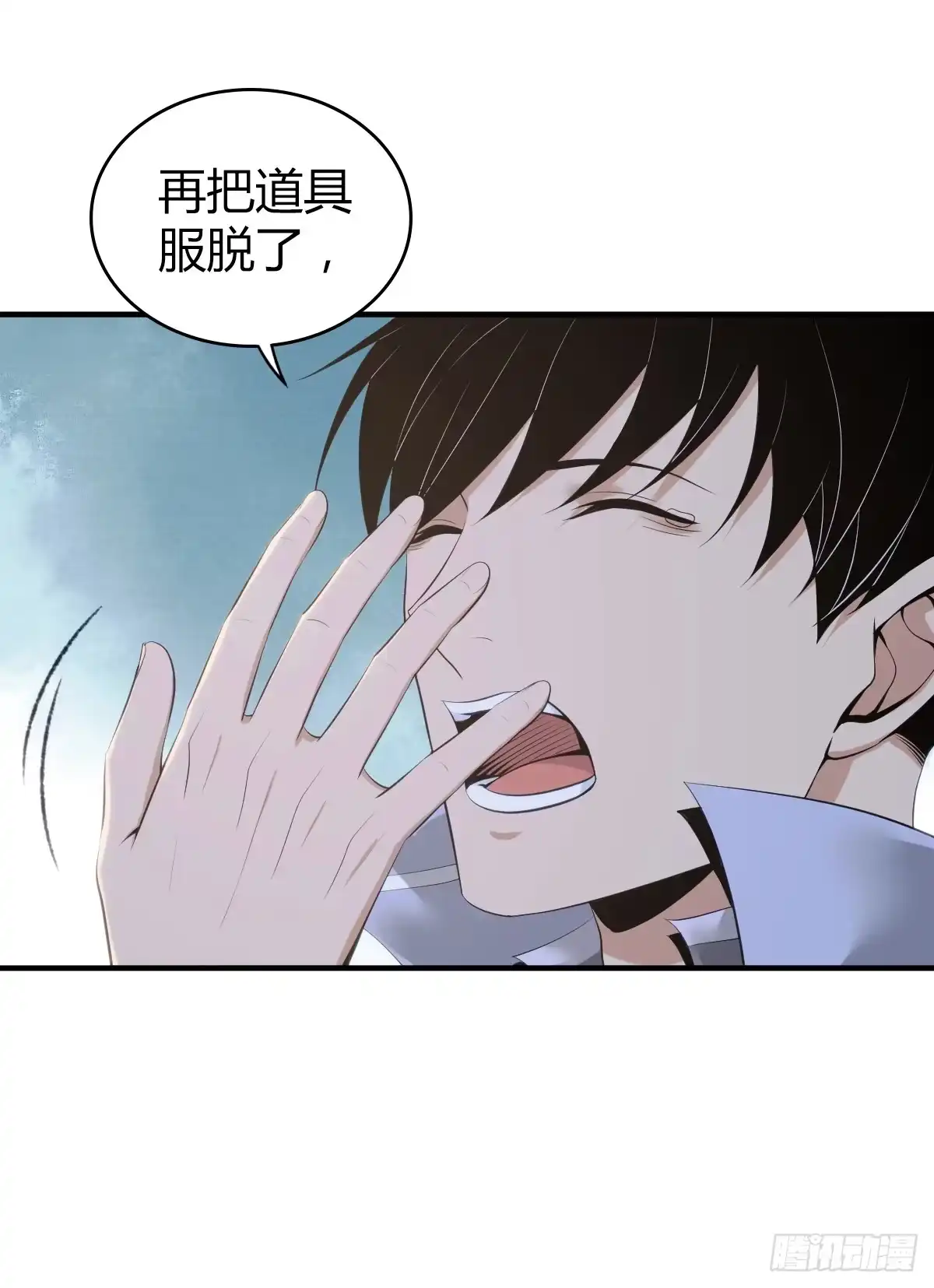 第40页