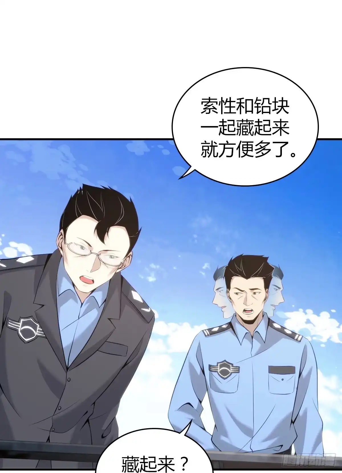 第49页