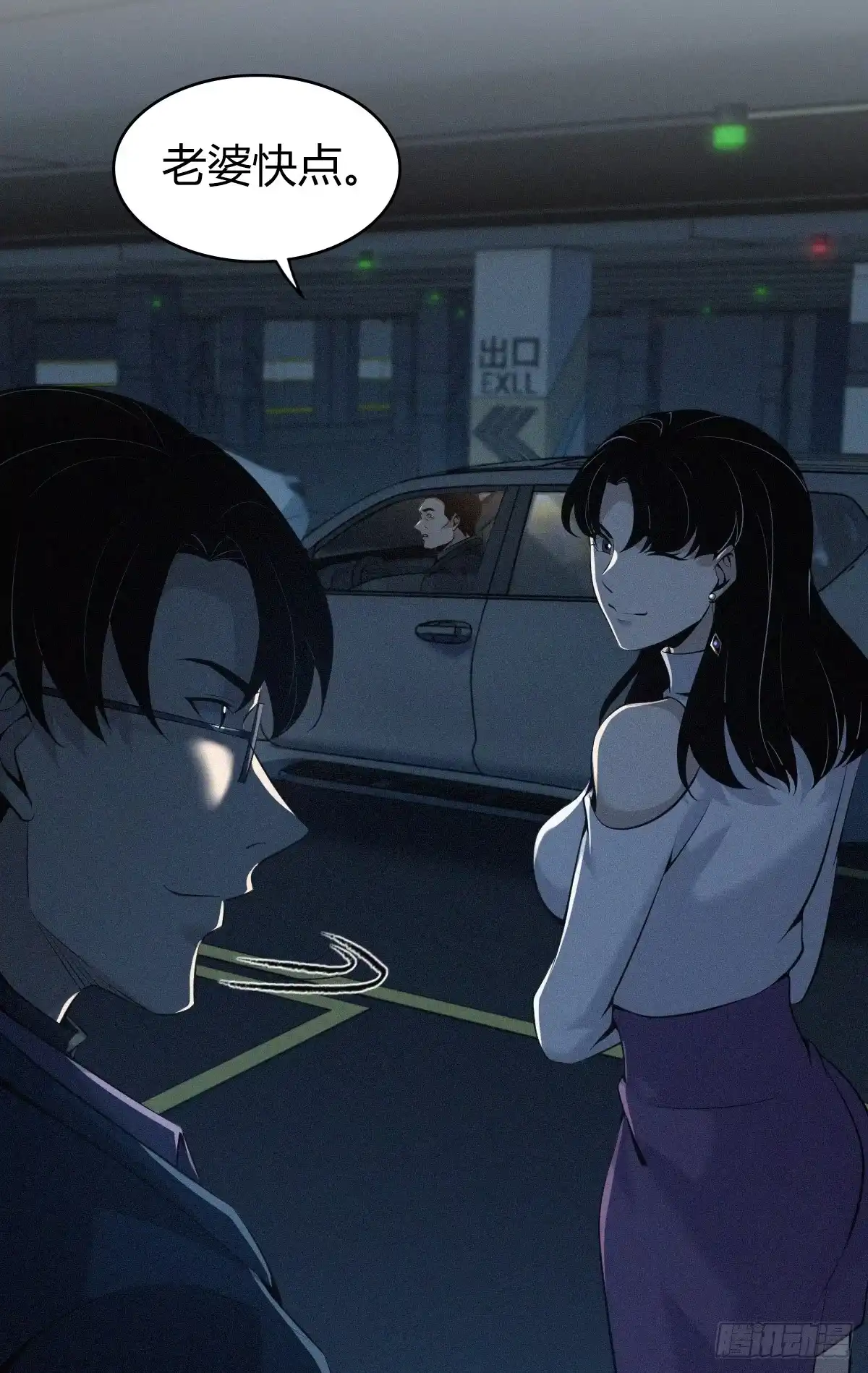 第44页