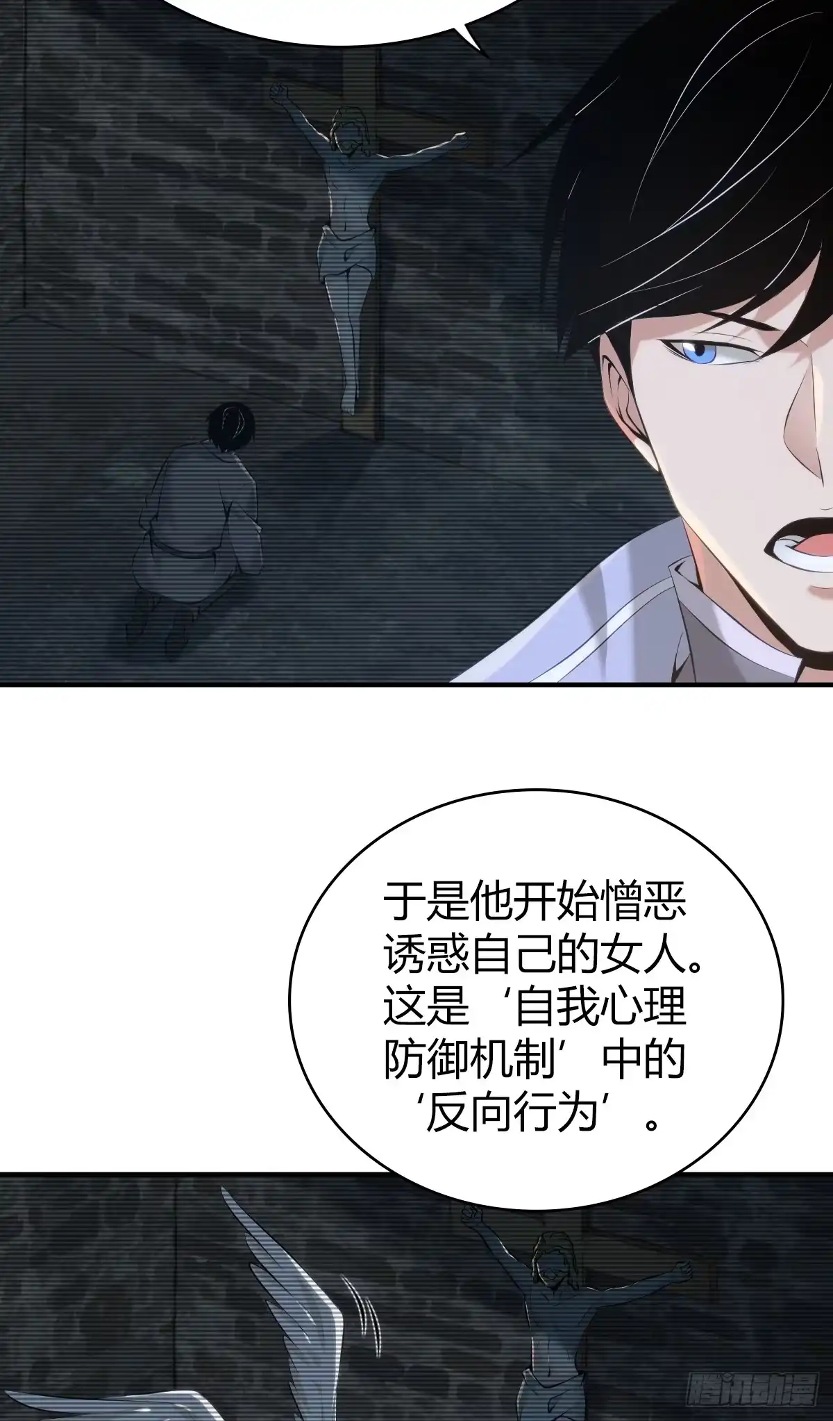 第53页