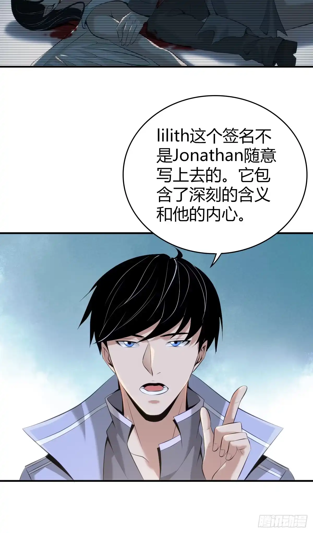 第55页