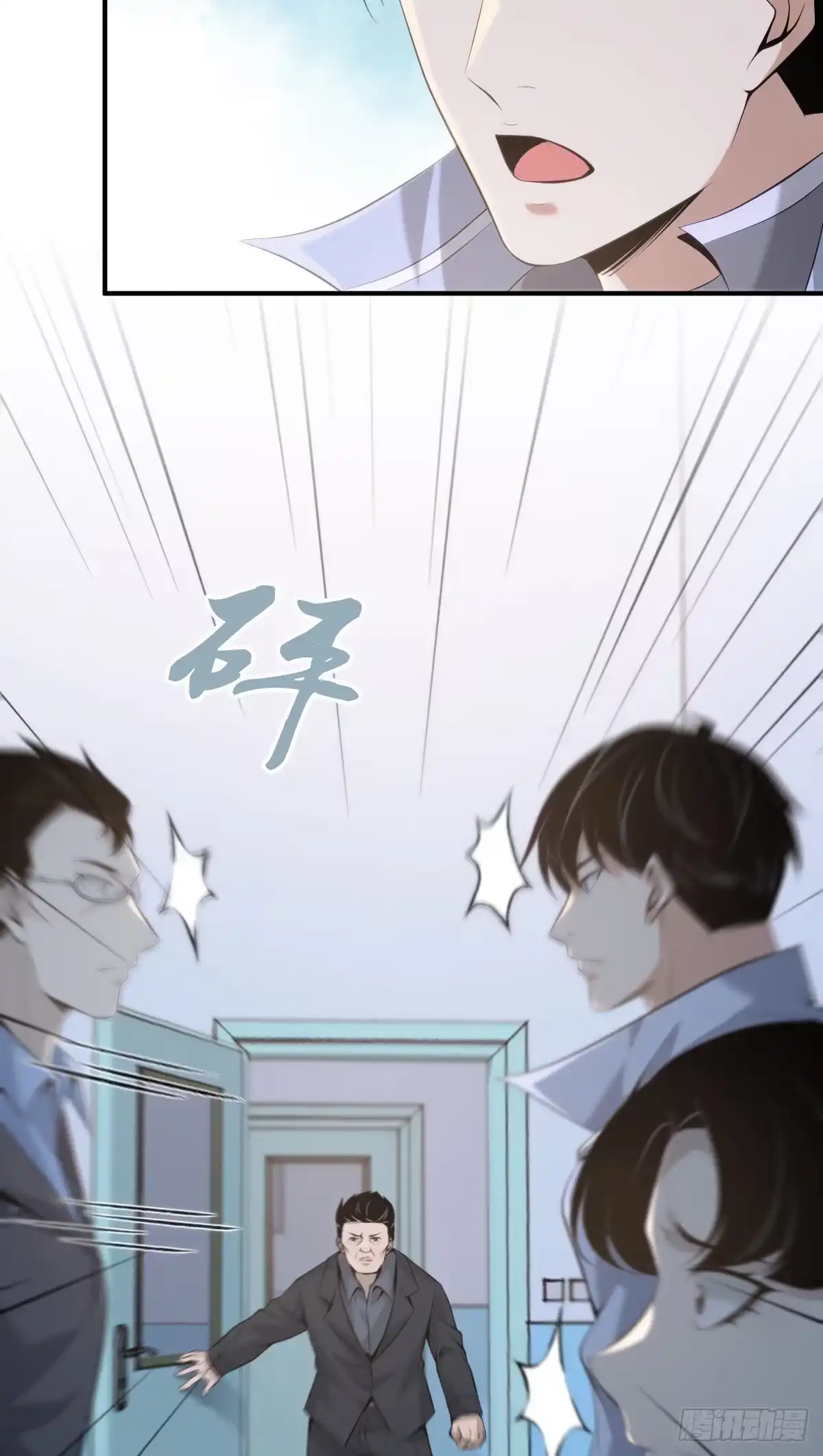 第58页