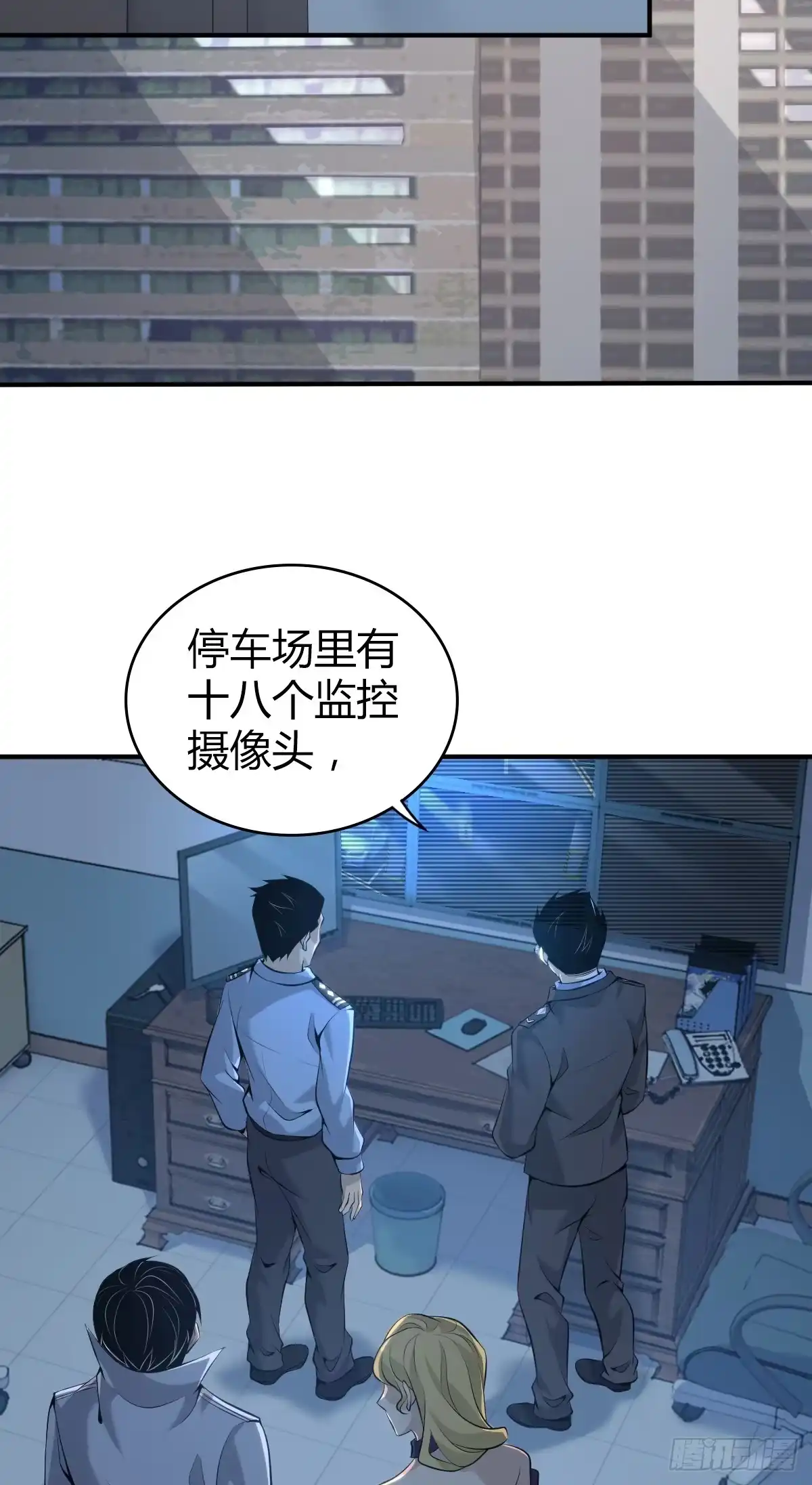 第36页