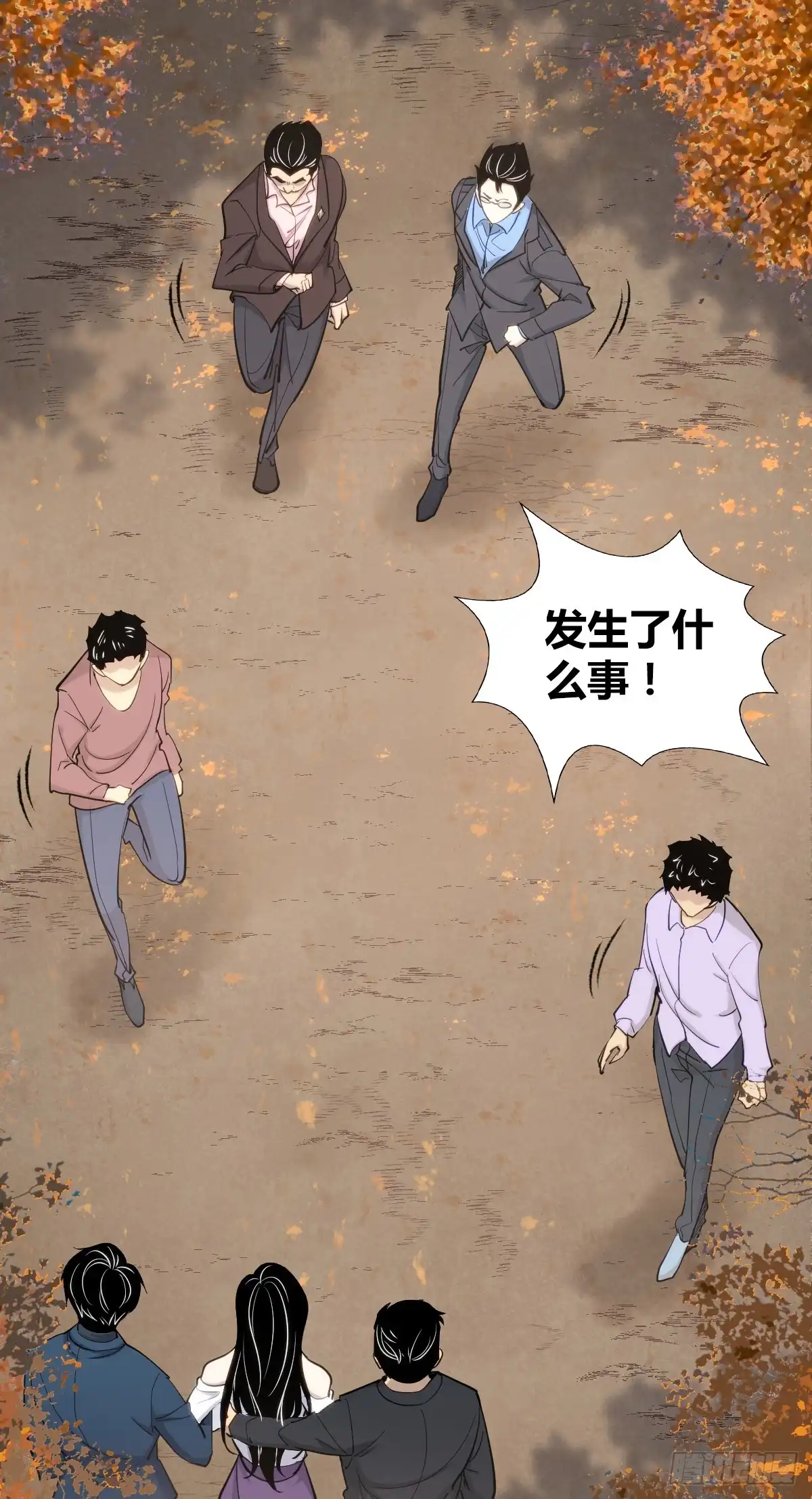 第27页