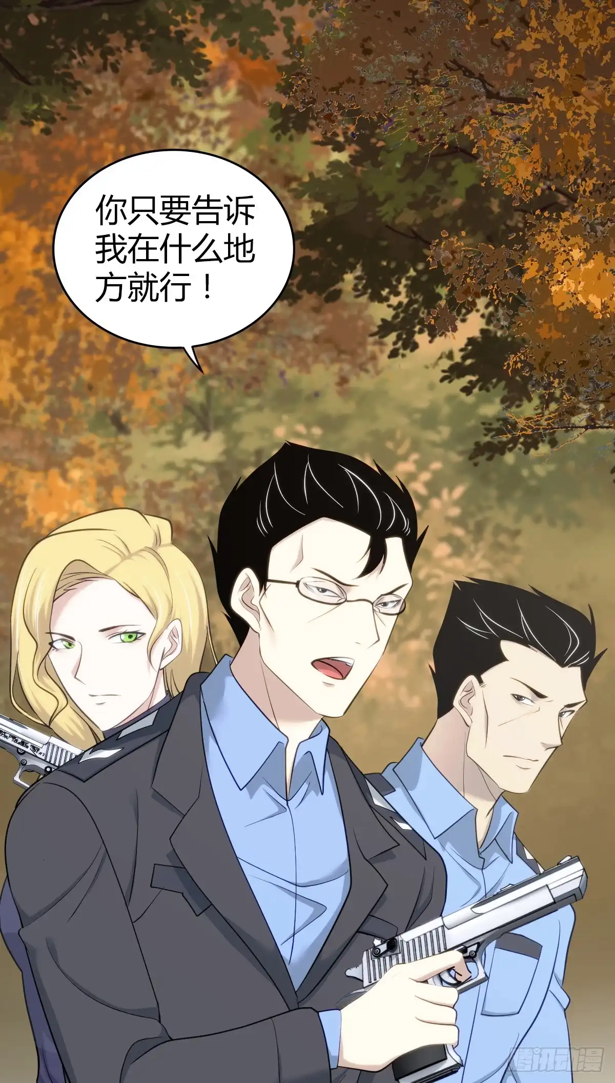 第35页