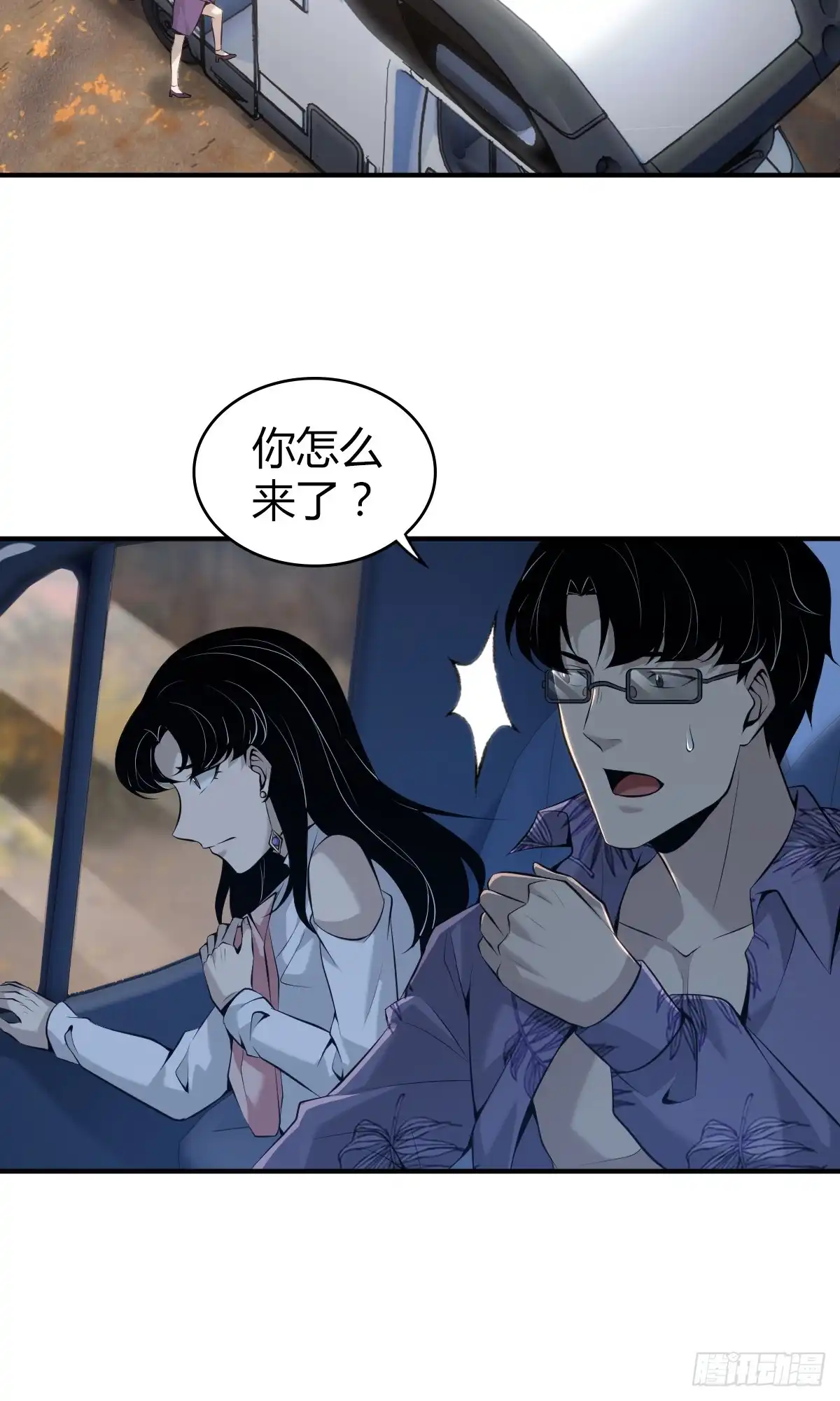 第38页