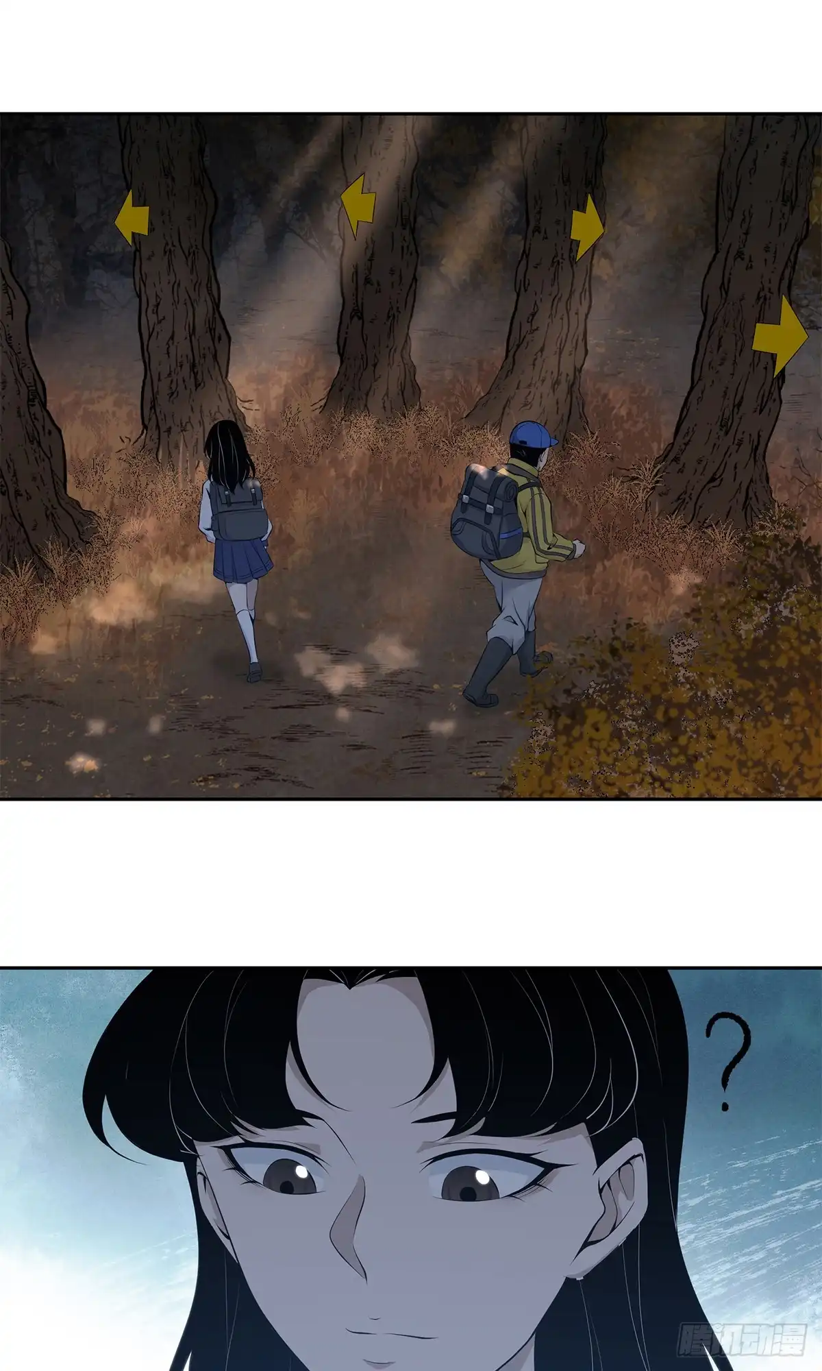 第32页