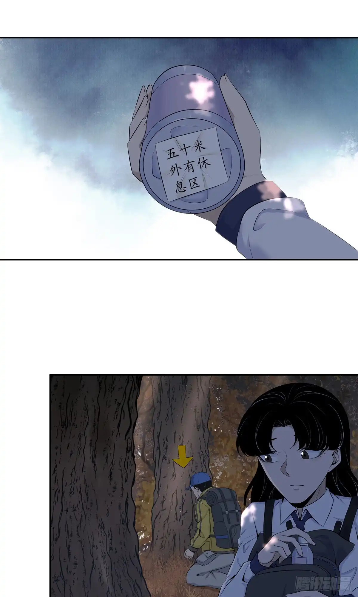 第35页