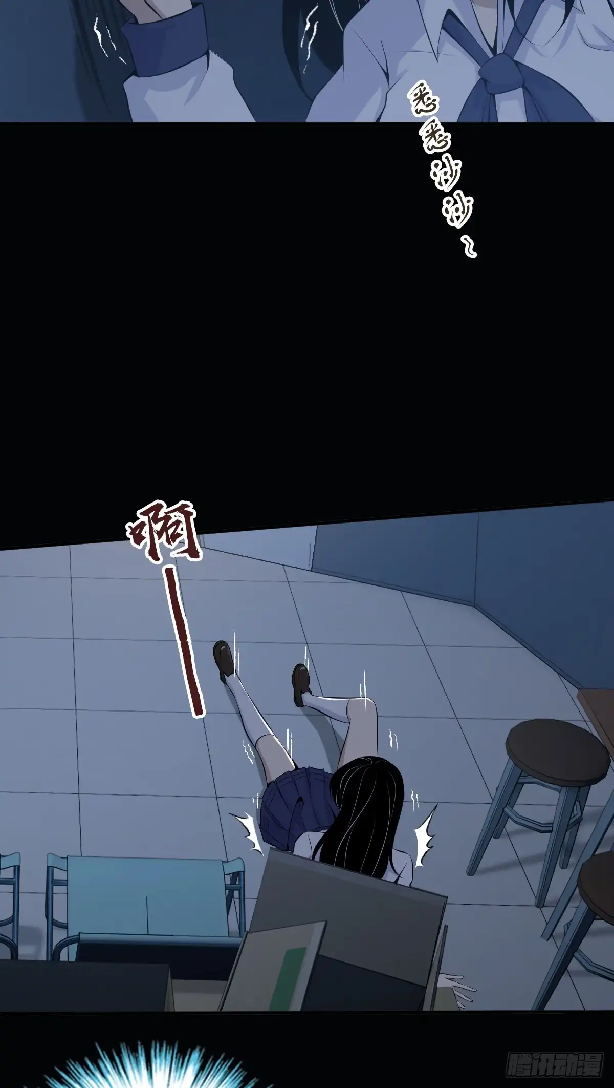 第47页