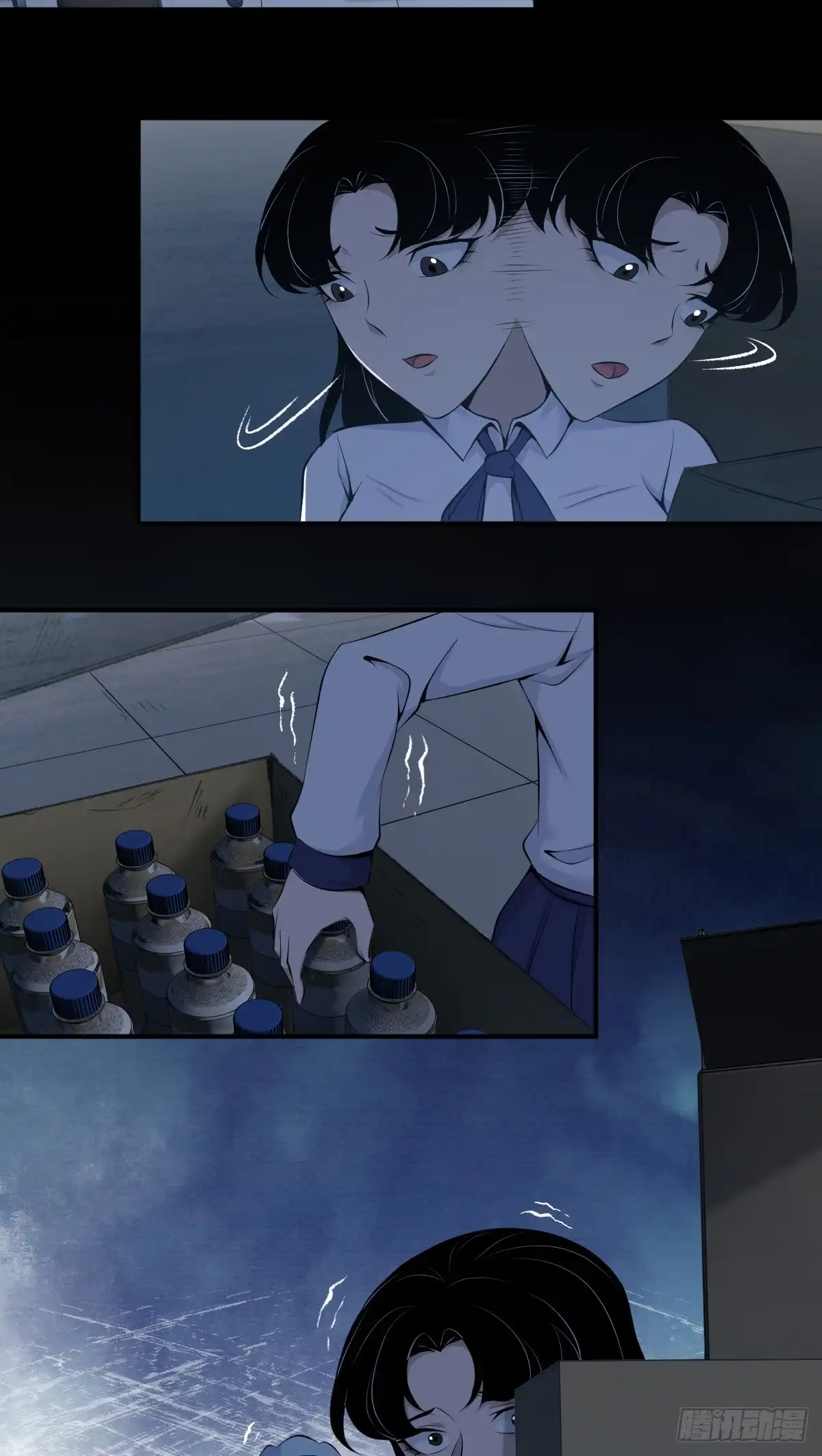 第49页