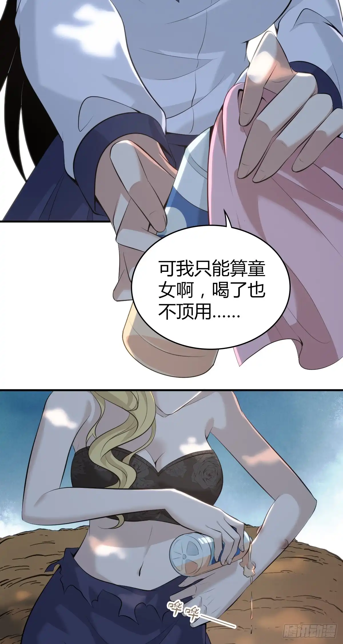第45页