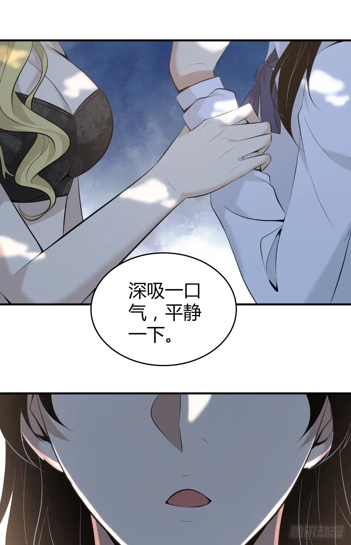 第62页