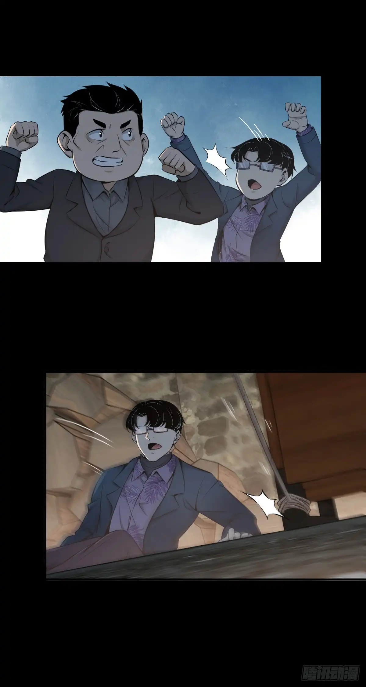 第39页